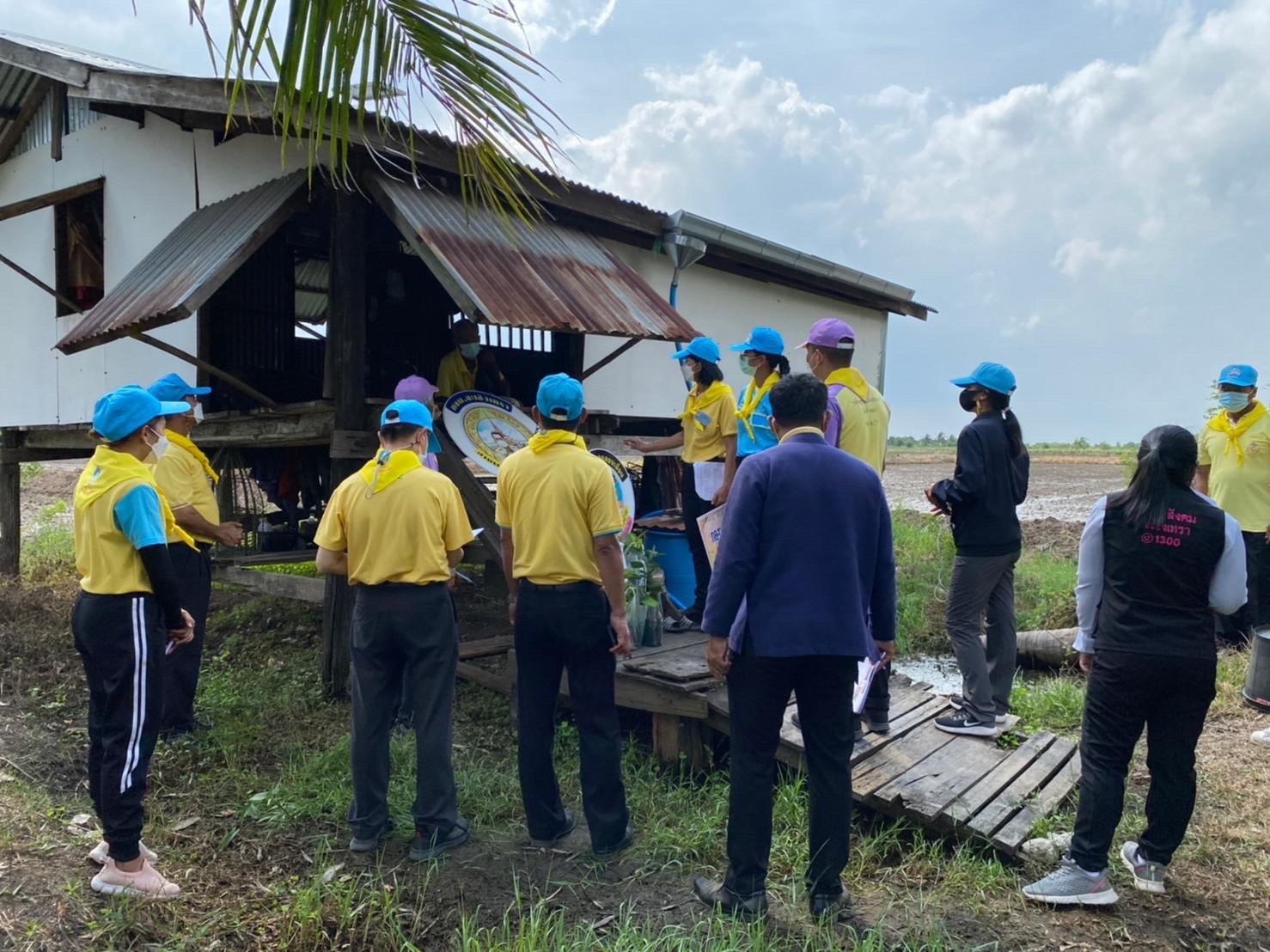 ???130 ปี กระทรวงมหาดไทย ? ฉะเชิงเทรา : แม่น้ำบางปะกงแหล่งชีวิต พระศักดิ์สิทธิ์หลวงพ่อโสธร พระยาศรีสุนทรปราชญ์ภาษาไทย เขาอ่างฤาไนป่าสมบูรณ์ ? ? “สานพลัง บวร ร่วมแรง 7 ภาคีเครือข่าย แก้จนคนแปดริ้ว” พช.ฉะเชิงเทรา ลงพื้นที่ติดตามความก้าวหน้าการขับเคลื่อนการดำเนินงานขจัดความยากจนและพัฒนาคน ทุกช่วงวัยอย่างยั่งยืนตามหลักปรัชญาของเศรษฐกิจพอเพียง (ศจพ.) ในระดับพื้นที่