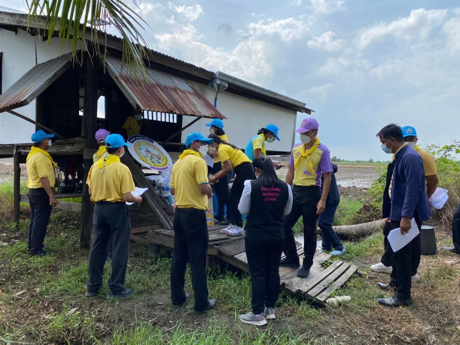 ???130 ปี กระทรวงมหาดไทย ? ฉะเชิงเทรา : แม่น้ำบางปะกงแหล่งชีวิต พระศักดิ์สิทธิ์หลวงพ่อโสธร พระยาศรีสุนทรปราชญ์ภาษาไทย เขาอ่างฤาไนป่าสมบูรณ์ ? ? “สานพลัง บวร ร่วมแรง 7 ภาคีเครือข่าย แก้จนคนแปดริ้ว” พช.ฉะเชิงเทรา ลงพื้นที่ติดตามความก้าวหน้าการขับเคลื่อนการดำเนินงานขจัดความยากจนและพัฒนาคน ทุกช่วงวัยอย่างยั่งยืนตามหลักปรัชญาของเศรษฐกิจพอเพียง (ศจพ.) ในระดับพื้นที่