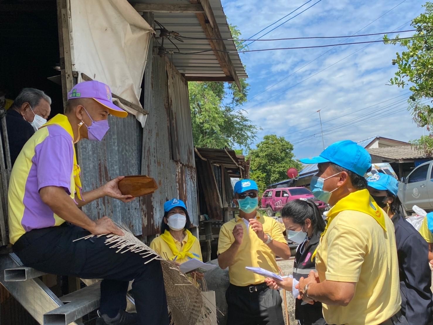 ???130 ปี กระทรวงมหาดไทย ? ฉะเชิงเทรา : แม่น้ำบางปะกงแหล่งชีวิต พระศักดิ์สิทธิ์หลวงพ่อโสธร พระยาศรีสุนทรปราชญ์ภาษาไทย เขาอ่างฤาไนป่าสมบูรณ์ ? ? “สานพลัง บวร ร่วมแรง 7 ภาคีเครือข่าย แก้จนคนแปดริ้ว” พช.ฉะเชิงเทรา ลงพื้นที่ติดตามความก้าวหน้าการขับเคลื่อนการดำเนินงานขจัดความยากจนและพัฒนาคน ทุกช่วงวัยอย่างยั่งยืนตามหลักปรัชญาของเศรษฐกิจพอเพียง (ศจพ.) ในระดับพื้นที่