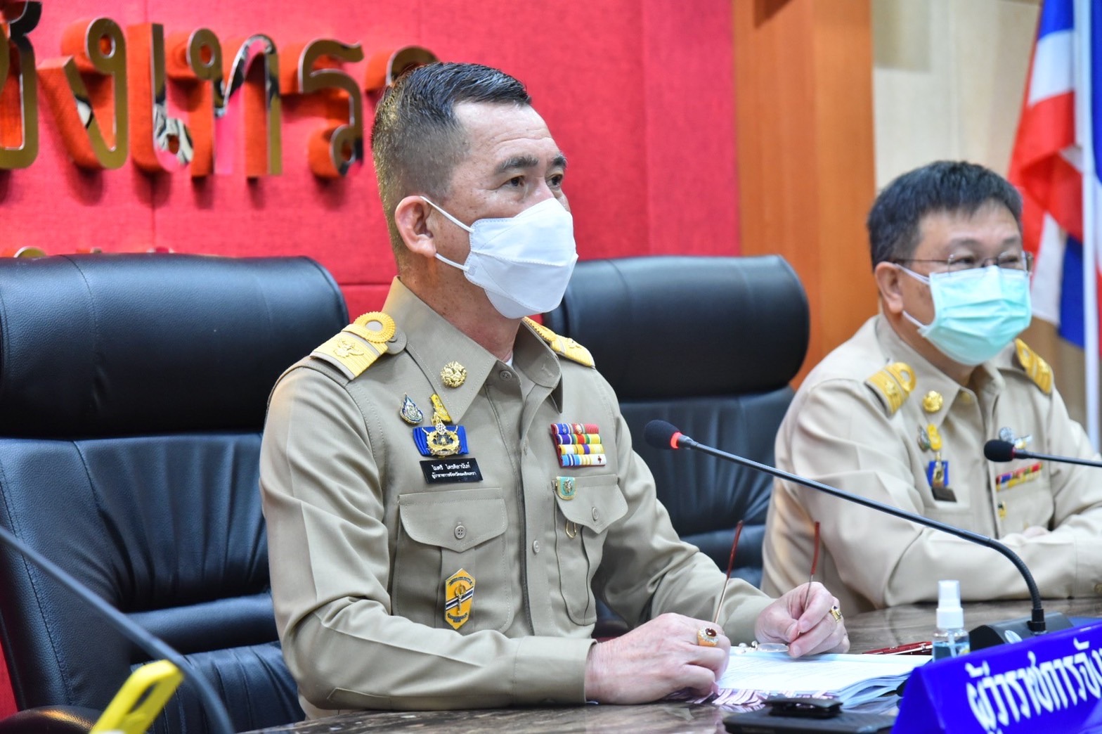 ???130 ปี กระทรวงมหาดไทย ? ฉะเชิงเทรา : แม่น้ำบางปะกงแหล่งชีวิต พระศักดิ์สิทธิ์หลวงพ่อโสธร พระยาศรีสุนทรปราชญ์ภาษาไทย เขาอ่างฤาไนป่าสมบูรณ์ ? ? ???‍?พช.ฉะเชิงเทรา ร่วมประชุมหัวหน้าส่วนราชการจังหวัดฉะเชิงเทรา ครั้งที่ 5 ประจำปี 2565