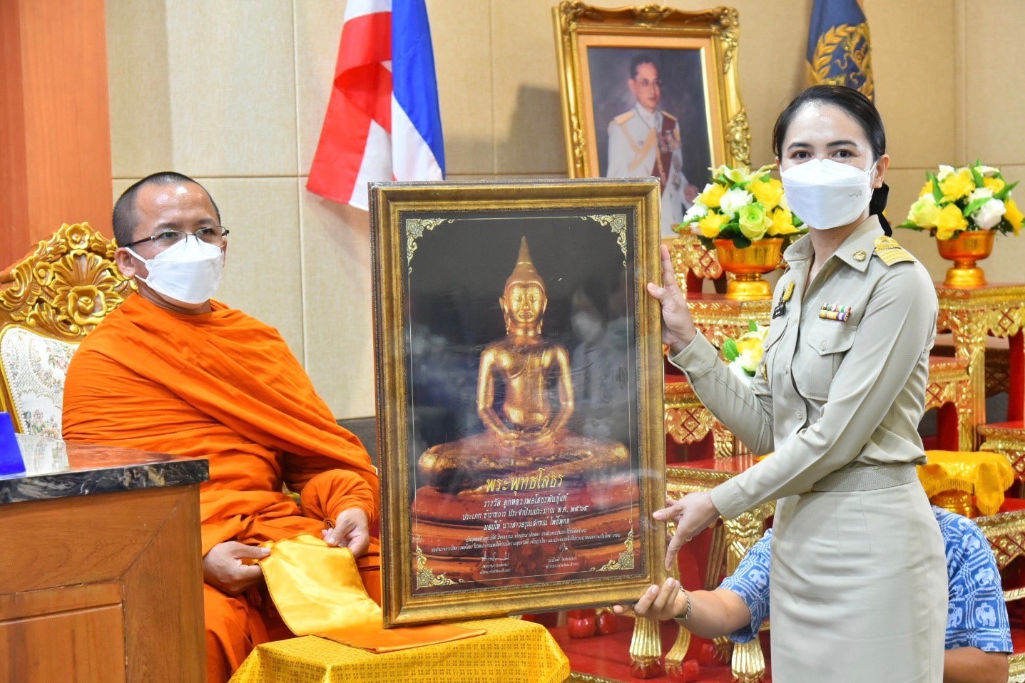 ???130 ปี กระทรวงมหาดไทย ? ฉะเชิงเทรา : แม่น้ำบางปะกงแหล่งชีวิต พระศักดิ์สิทธิ์หลวงพ่อโสธร พระยาศรีสุนทรปราชญ์ภาษาไทย เขาอ่างฤาไนป่าสมบูรณ์ ? ? ???‍?พช.ฉะเชิงเทรา ร่วมประชุมหัวหน้าส่วนราชการจังหวัดฉะเชิงเทรา ครั้งที่ 5 ประจำปี 2565