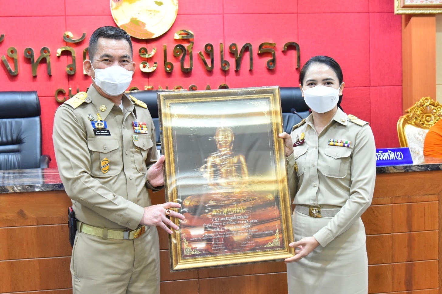 ???130 ปี กระทรวงมหาดไทย ? ฉะเชิงเทรา : แม่น้ำบางปะกงแหล่งชีวิต พระศักดิ์สิทธิ์หลวงพ่อโสธร พระยาศรีสุนทรปราชญ์ภาษาไทย เขาอ่างฤาไนป่าสมบูรณ์ ? ? ???‍?พช.ฉะเชิงเทรา ร่วมประชุมหัวหน้าส่วนราชการจังหวัดฉะเชิงเทรา ครั้งที่ 5 ประจำปี 2565