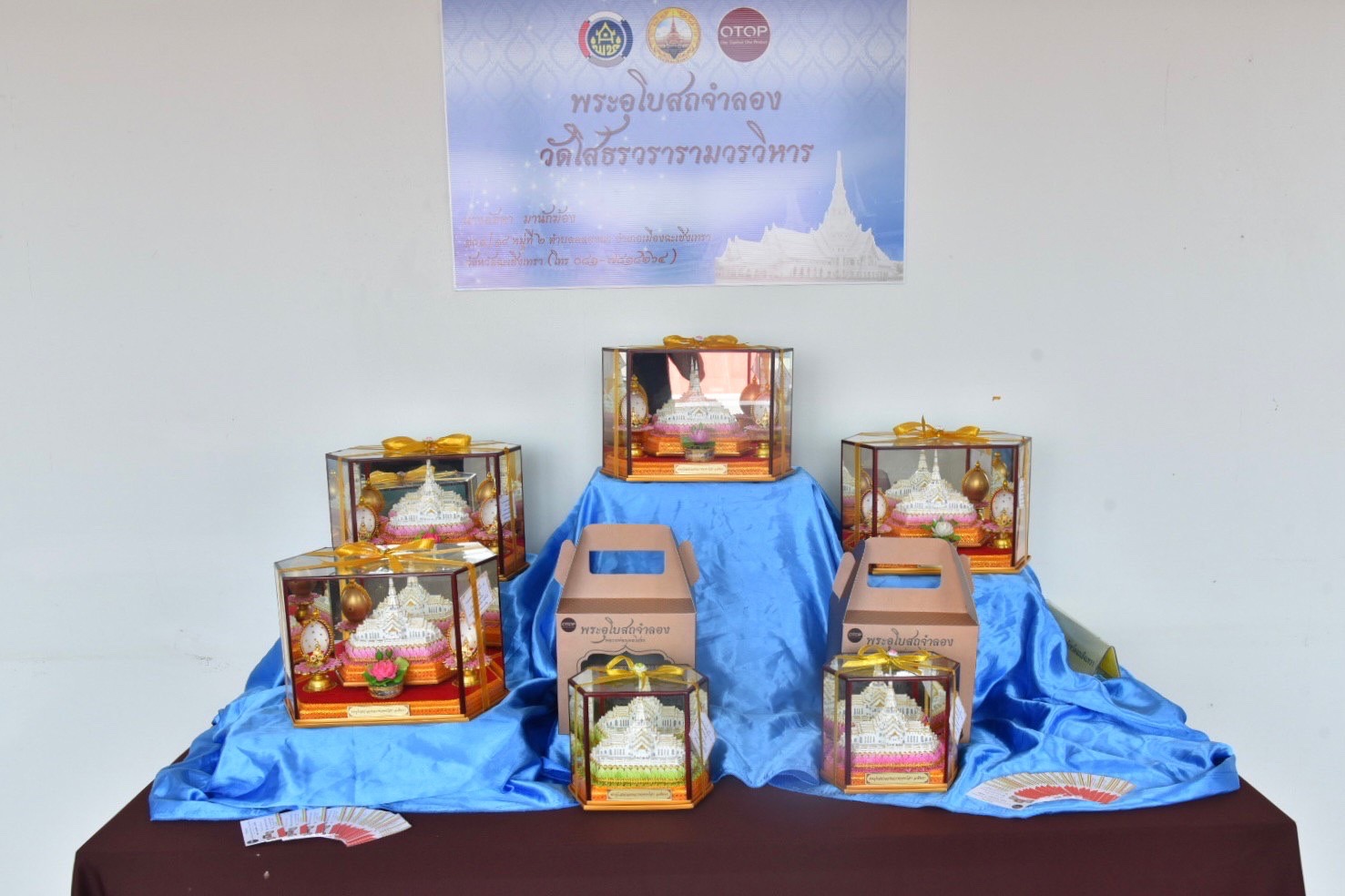 ???130 ปี กระทรวงมหาดไทย ? ฉะเชิงเทรา : แม่น้ำบางปะกงแหล่งชีวิต พระศักดิ์สิทธิ์หลวงพ่อโสธร พระยาศรีสุนทรปราชญ์ภาษาไทย เขาอ่างฤาไนป่าสมบูรณ์ ? ? ???‍?พช.ฉะเชิงเทรา ร่วมประชุมหัวหน้าส่วนราชการจังหวัดฉะเชิงเทรา ครั้งที่ 5 ประจำปี 2565