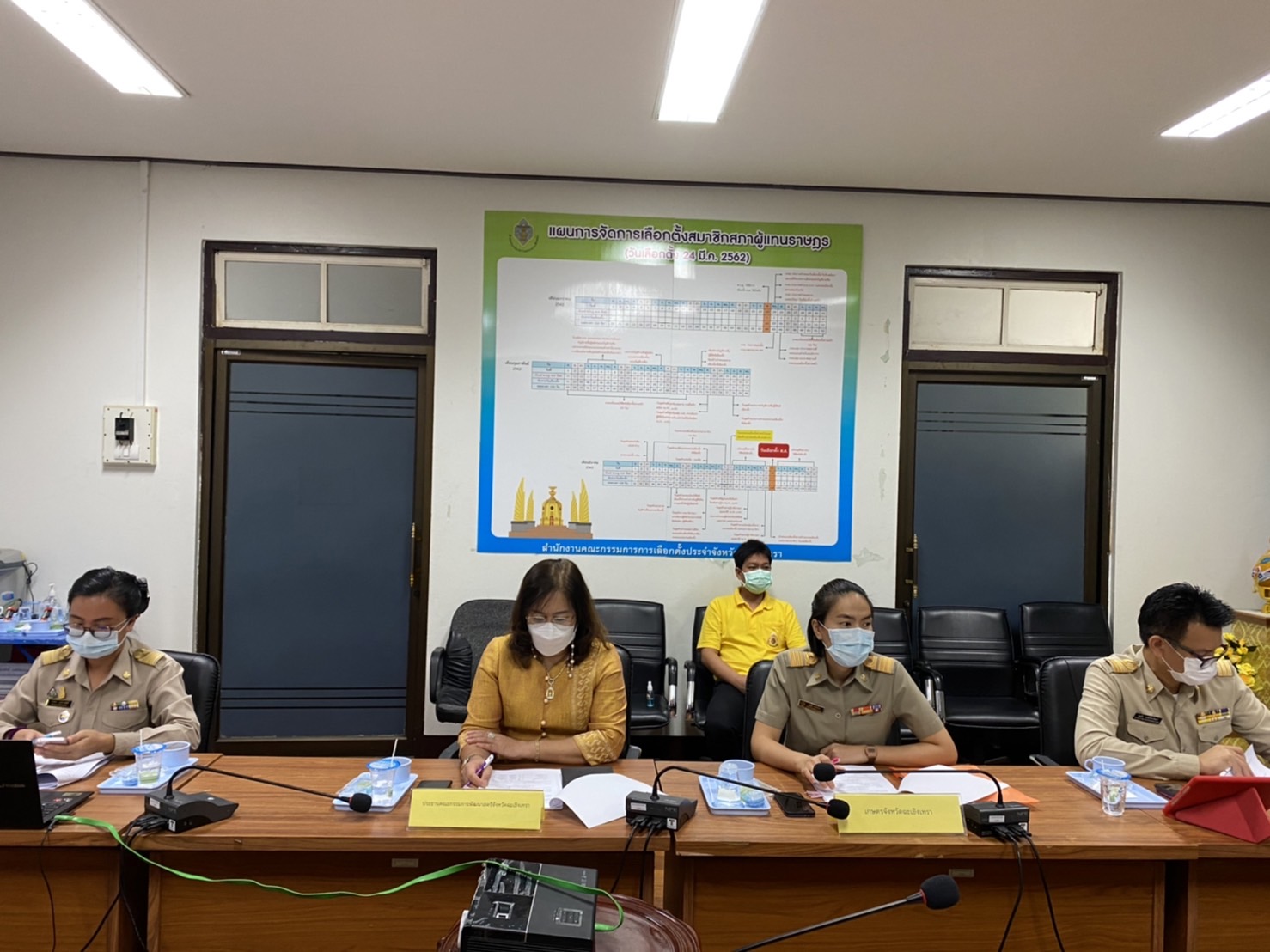 ???130 ปี กระทรวงมหาดไทย ? ฉะเชิงเทรา : แม่น้ำบางปะกงแหล่งชีวิต พระศักดิ์สิทธิ์หลวงพ่อโสธร พระยาศรีสุนทรปราชญ์ภาษาไทย เขาอ่างฤาไนป่าสมบูรณ์ ? ? ??‍?พช.ฉะเชิงเทรา ประชุมคณะกรรมการรับรองมาตรฐานการพัฒนาชุมชน (มชช.) จังหวัดฉะเชิงเทรา และคณะกรรมการคัดสรรกิจกรรมพัฒนาชุมชนดีเด่นระดับจังหวัด ประจำปี 2565