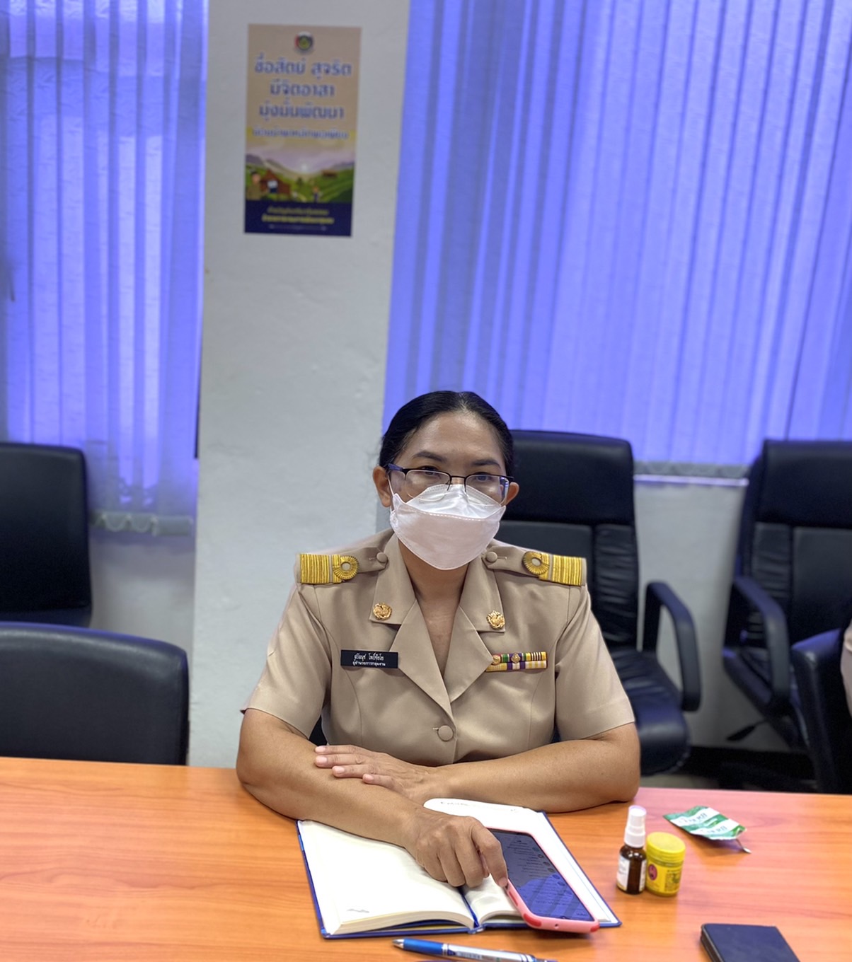 ?‍???พช.ฉะเชิงเทรา : ร่วมรับฟังการประชุมกรมการพัฒนาชุมชน ครั้งที่ 5/2565 ผ่านระบบ Video Conference