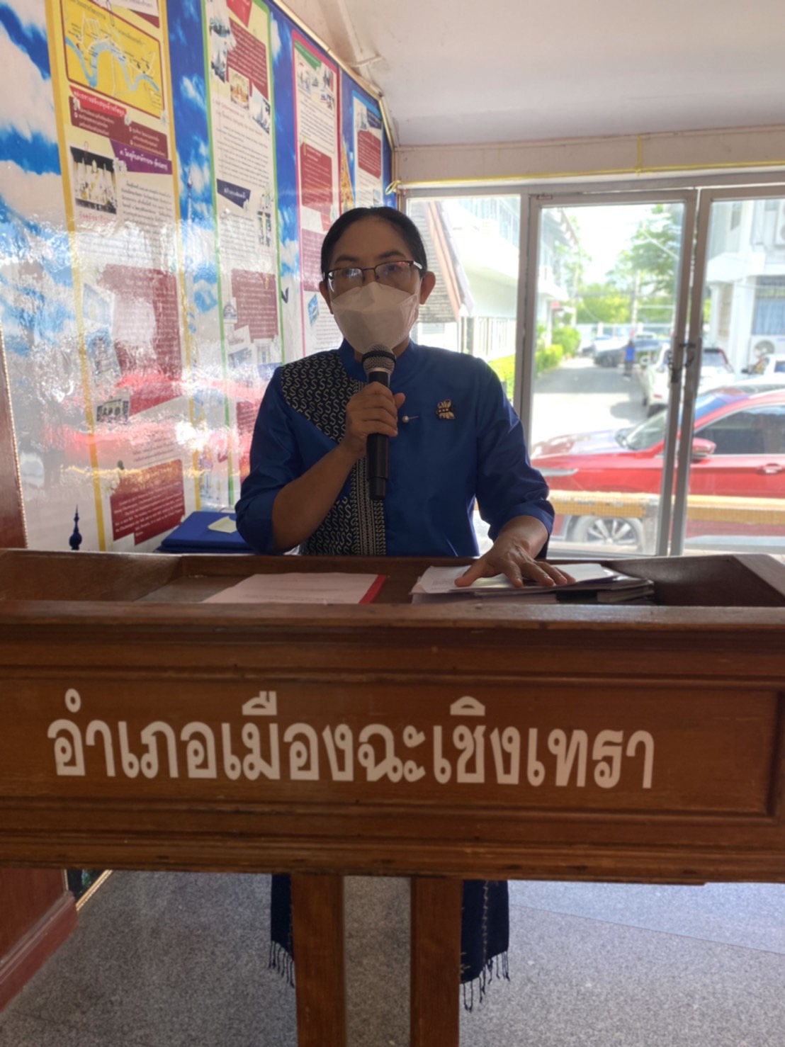 ???130 ปี กระทรวงมหาดไทย ? ฉะเชิงเทรา : แม่น้ำบางปะกงแหล่งชีวิต พระศักดิ์สิทธิ์หลวงพ่อโสธร พระยาศรีสุนทรปราชญ์ภาษาไทย เขาอ่างฤาไนป่าสมบูรณ์ ? ? ??‍??พช.ฉะเชิงเทรา ประชุมเชิงปฏิบัติการพัฒนาศักยภาพบุคลากร และการปฏิบัติงานตามเกณฑ์มาตรฐานความโปร่งใส