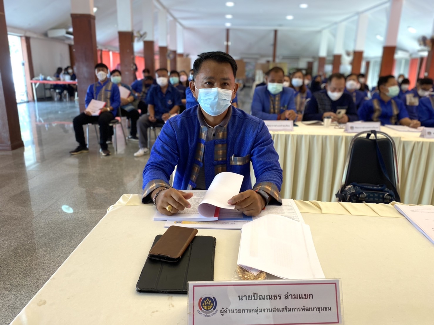 ???130 ปี กระทรวงมหาดไทย ? ฉะเชิงเทรา : แม่น้ำบางปะกงแหล่งชีวิต พระศักดิ์สิทธิ์หลวงพ่อโสธร พระยาศรีสุนทรปราชญ์ภาษาไทย เขาอ่างฤาไนป่าสมบูรณ์ ? ? ??‍??พช.ฉะเชิงเทรา ประชุมเชิงปฏิบัติการพัฒนาศักยภาพบุคลากร และการปฏิบัติงานตามเกณฑ์มาตรฐานความโปร่งใส