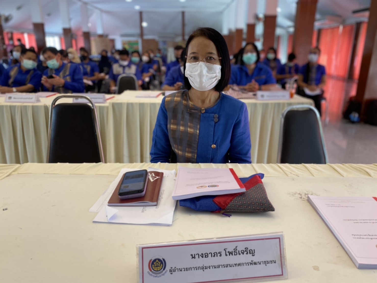 ???130 ปี กระทรวงมหาดไทย ? ฉะเชิงเทรา : แม่น้ำบางปะกงแหล่งชีวิต พระศักดิ์สิทธิ์หลวงพ่อโสธร พระยาศรีสุนทรปราชญ์ภาษาไทย เขาอ่างฤาไนป่าสมบูรณ์ ? ? ??‍??พช.ฉะเชิงเทรา ประชุมเชิงปฏิบัติการพัฒนาศักยภาพบุคลากร และการปฏิบัติงานตามเกณฑ์มาตรฐานความโปร่งใส