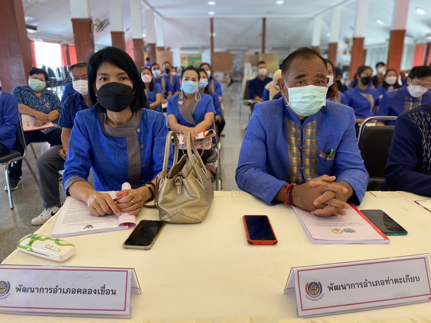 ???130 ปี กระทรวงมหาดไทย ? ฉะเชิงเทรา : แม่น้ำบางปะกงแหล่งชีวิต พระศักดิ์สิทธิ์หลวงพ่อโสธร พระยาศรีสุนทรปราชญ์ภาษาไทย เขาอ่างฤาไนป่าสมบูรณ์ ? ? ??‍??พช.ฉะเชิงเทรา ประชุมเชิงปฏิบัติการพัฒนาศักยภาพบุคลากร และการปฏิบัติงานตามเกณฑ์มาตรฐานความโปร่งใส