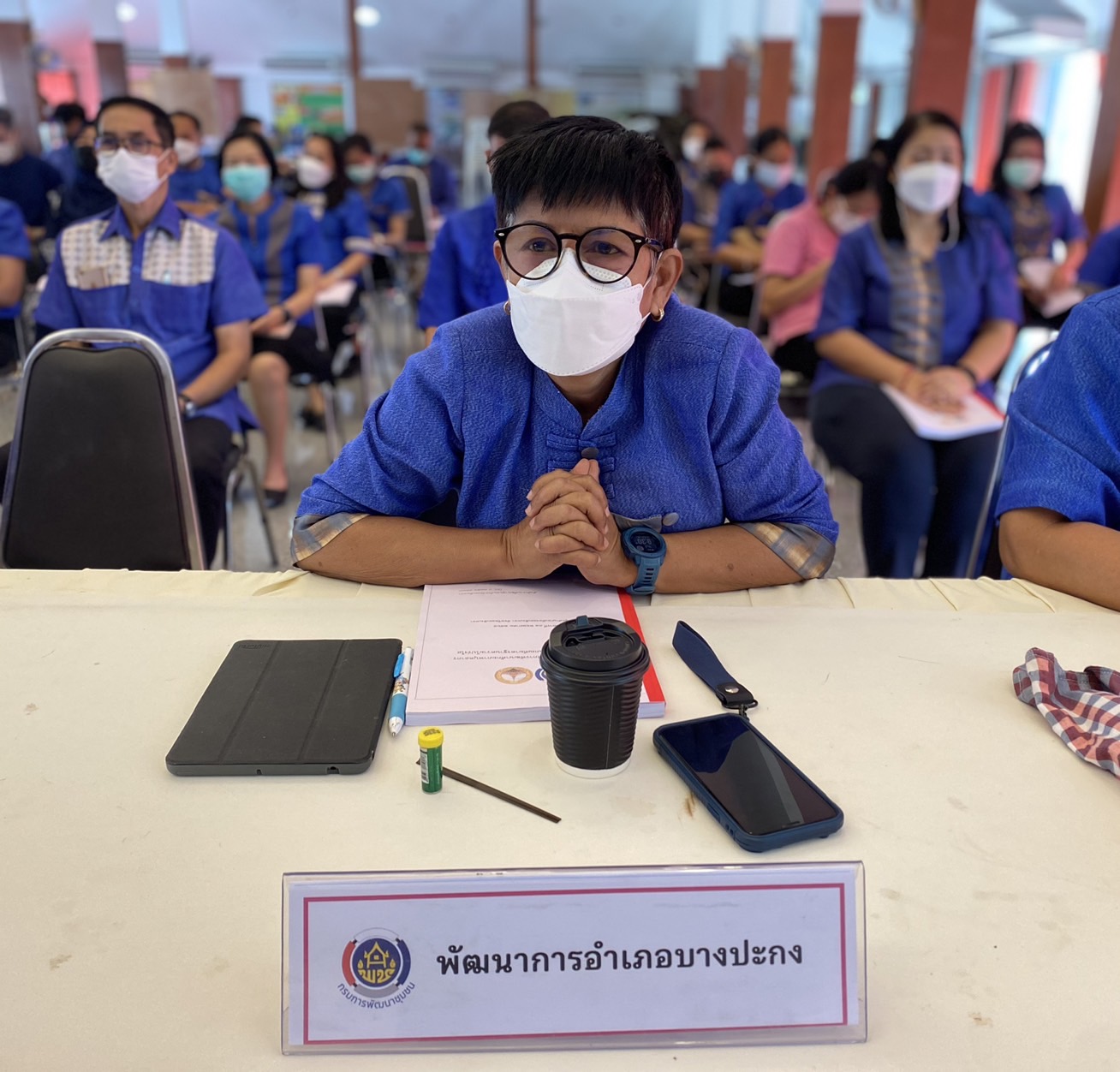 ???130 ปี กระทรวงมหาดไทย ? ฉะเชิงเทรา : แม่น้ำบางปะกงแหล่งชีวิต พระศักดิ์สิทธิ์หลวงพ่อโสธร พระยาศรีสุนทรปราชญ์ภาษาไทย เขาอ่างฤาไนป่าสมบูรณ์ ? ? ??‍??พช.ฉะเชิงเทรา ประชุมเชิงปฏิบัติการพัฒนาศักยภาพบุคลากร และการปฏิบัติงานตามเกณฑ์มาตรฐานความโปร่งใส