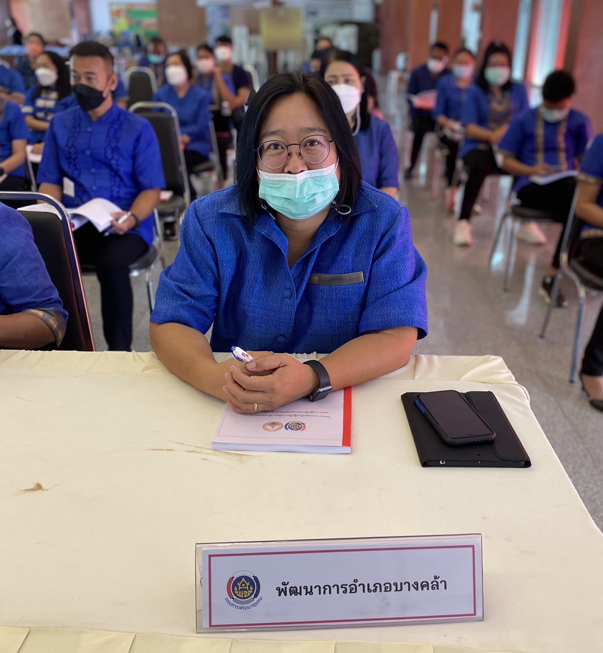 ???130 ปี กระทรวงมหาดไทย ? ฉะเชิงเทรา : แม่น้ำบางปะกงแหล่งชีวิต พระศักดิ์สิทธิ์หลวงพ่อโสธร พระยาศรีสุนทรปราชญ์ภาษาไทย เขาอ่างฤาไนป่าสมบูรณ์ ? ? ??‍??พช.ฉะเชิงเทรา ประชุมเชิงปฏิบัติการพัฒนาศักยภาพบุคลากร และการปฏิบัติงานตามเกณฑ์มาตรฐานความโปร่งใส