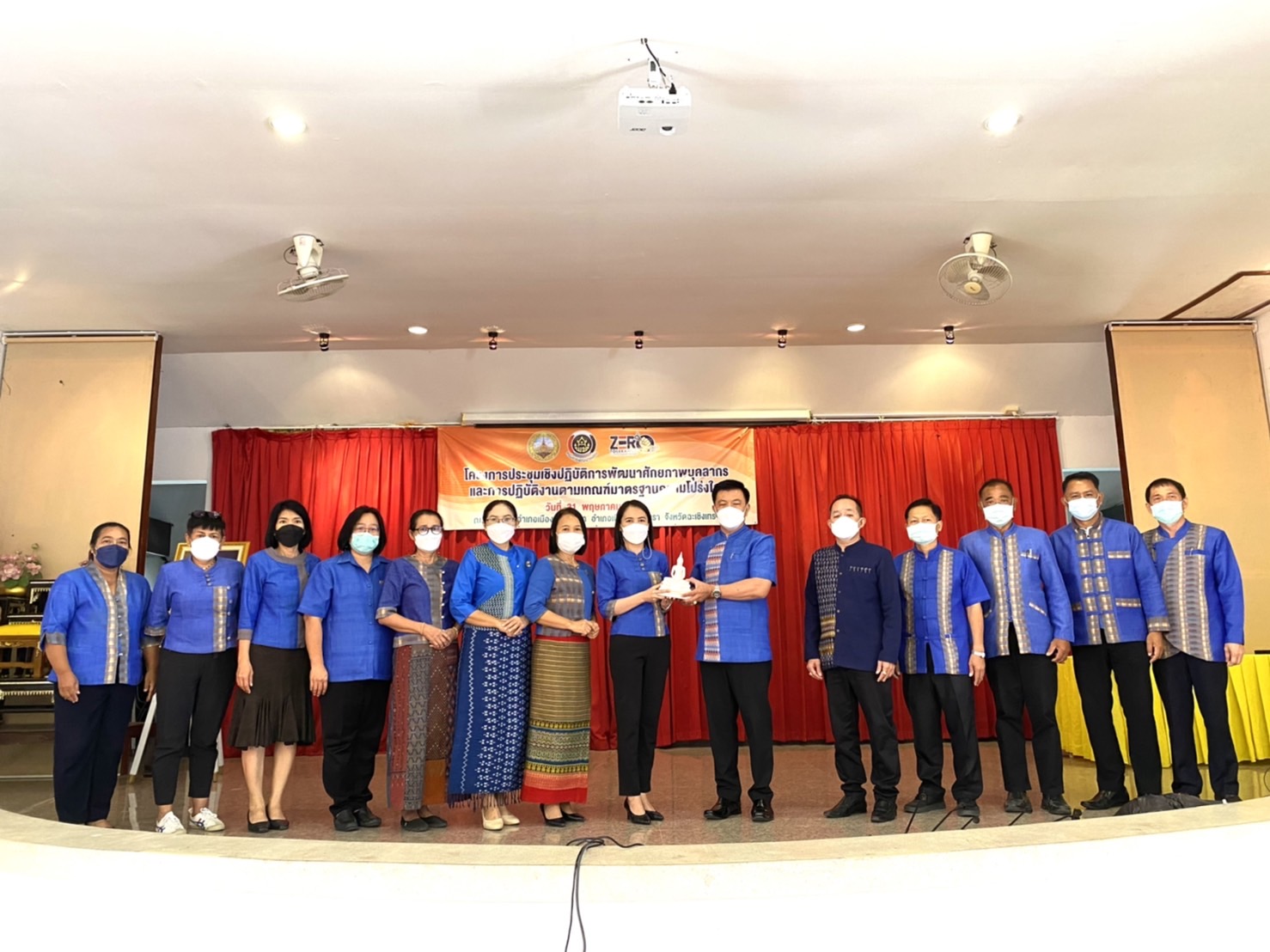 ???130 ปี กระทรวงมหาดไทย ? ฉะเชิงเทรา : แม่น้ำบางปะกงแหล่งชีวิต พระศักดิ์สิทธิ์หลวงพ่อโสธร พระยาศรีสุนทรปราชญ์ภาษาไทย เขาอ่างฤาไนป่าสมบูรณ์ ? ? ??‍??พช.ฉะเชิงเทรา ประชุมเชิงปฏิบัติการพัฒนาศักยภาพบุคลากร และการปฏิบัติงานตามเกณฑ์มาตรฐานความโปร่งใส