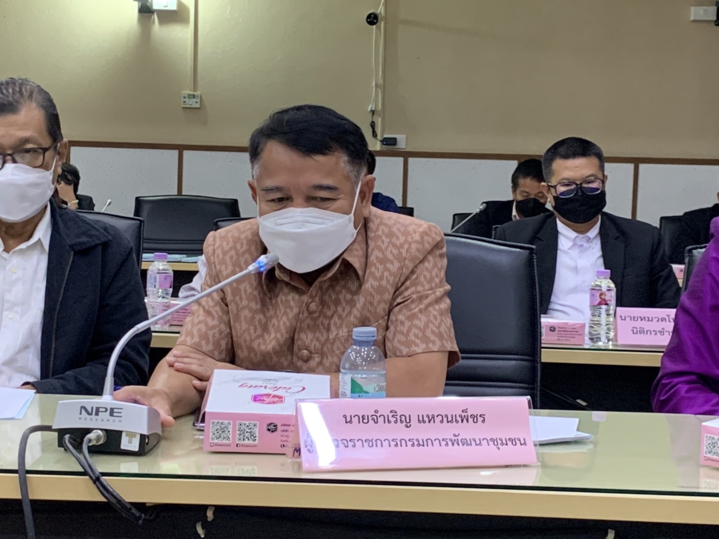 ???130 ปี กระทรวงมหาดไทย ? ฉะเชิงเทรา : แม่น้ำบางปะกงแหล่งชีวิต พระศักดิ์สิทธิ์หลวงพ่อโสธร พระยาศรีสุนทรปราชญ์ภาษาไทย เขาอ่างฤาไนป่าสมบูรณ์ ? ?‍?ผู้ตรวจราชการกรมการพัฒนาชุมชน และสำนักงานพัฒนาชุมชนจังหวัดฉะเชิงเทรา ร่วมประชุมคณะกรรมาธิการการพัฒนาการเมืองและการมีส่วนร่วมของประชาชน วุฒิสภา