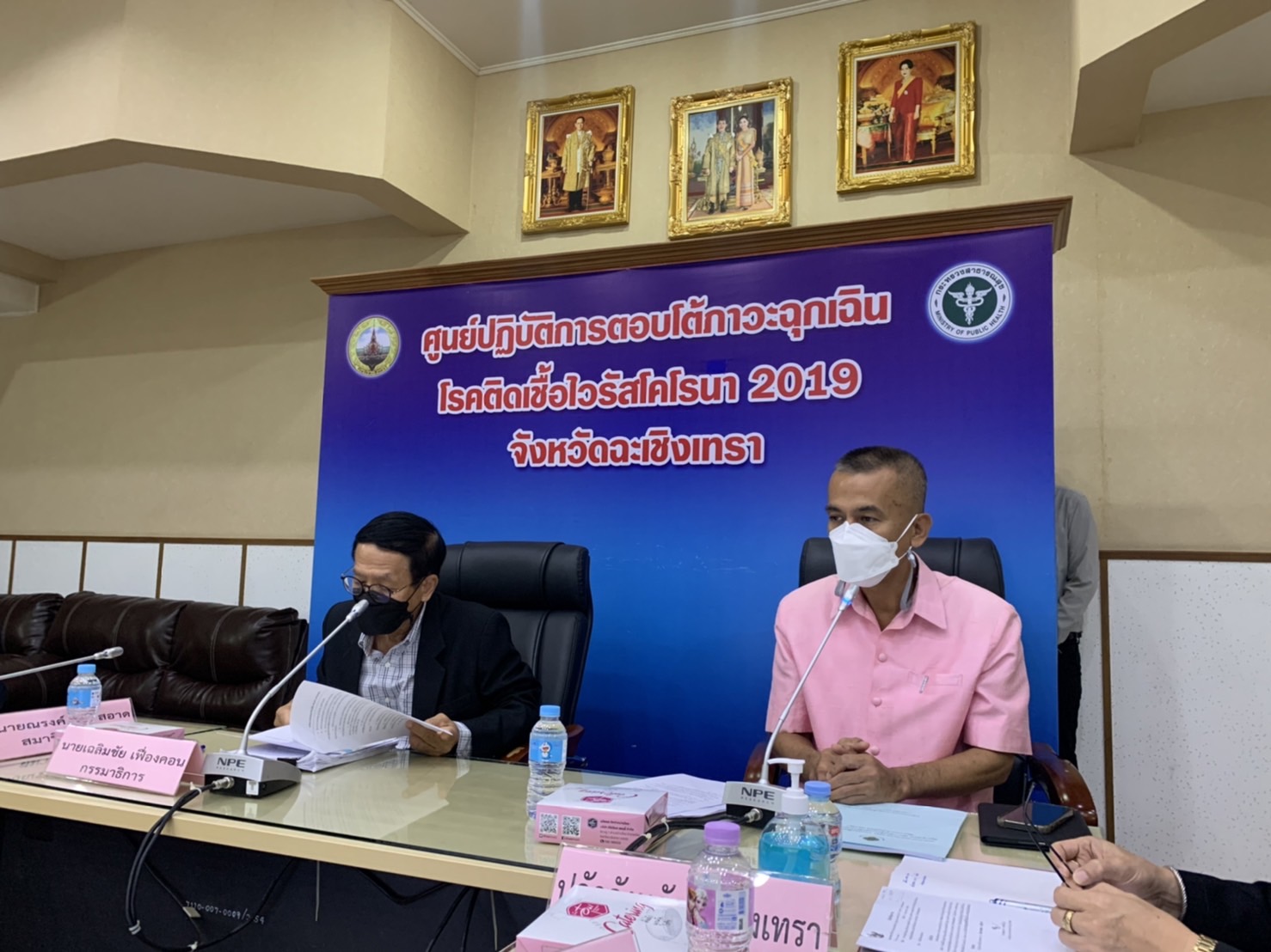 ???130 ปี กระทรวงมหาดไทย ? ฉะเชิงเทรา : แม่น้ำบางปะกงแหล่งชีวิต พระศักดิ์สิทธิ์หลวงพ่อโสธร พระยาศรีสุนทรปราชญ์ภาษาไทย เขาอ่างฤาไนป่าสมบูรณ์ ? ?‍?ผู้ตรวจราชการกรมการพัฒนาชุมชน และสำนักงานพัฒนาชุมชนจังหวัดฉะเชิงเทรา ร่วมประชุมคณะกรรมาธิการการพัฒนาการเมืองและการมีส่วนร่วมของประชาชน วุฒิสภา