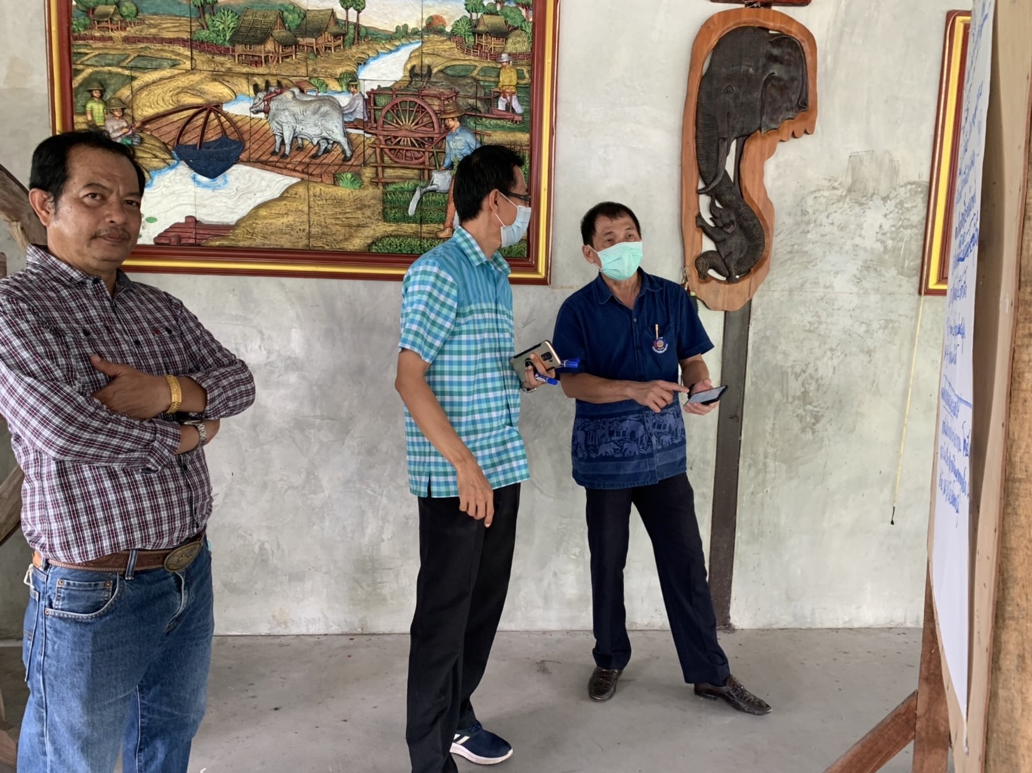 ?สพจ.ฉะเชิงเทราลงพื้นที่ให้คำแนะนำและเตรียมความพร้อมการประกวดหมู่บ้านต้นแบบการน้อมนำแนวพระราชดำริไปประยุกต์ใช้ โครงการ 9:10 ปฏิบัติบูชา “สืบสาน รักษา ต่อยอด” เพื่อพัฒนาชุมชน ประจำปี 2565