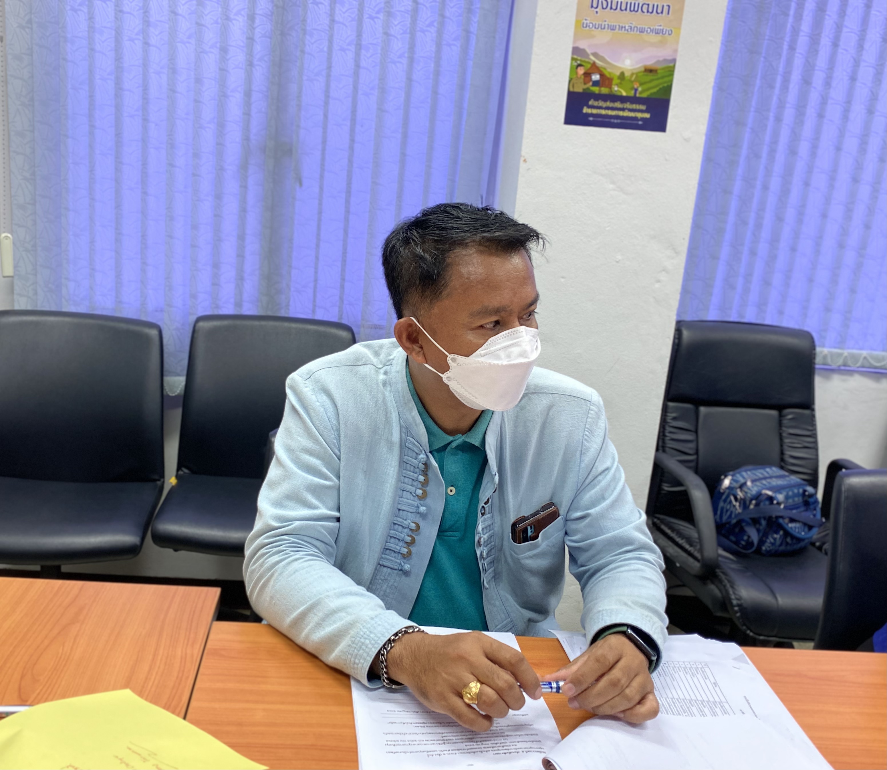 ???130 ปี กระทรวงมหาดไทย ? ฉะเชิงเทรา :แม่น้ำบางปะกงแหล่งชีวิต พระศักดิ์สิทธิ์หลวงพ่อโสธร พระยาศรีสุนทรปราชญ์ภาษาไทย เขาอ่างฤาไนป่าสมบูรณ์ ? ? ?พช.ฉะเชิงเทรา ประชุมผู้อำนวยการกลุ่มงาน/นักวิชาการพัฒนาชุมชน และเจ้าหน้าที่พัฒนาชุมชน จังหวัดฉะเชิงเทรา