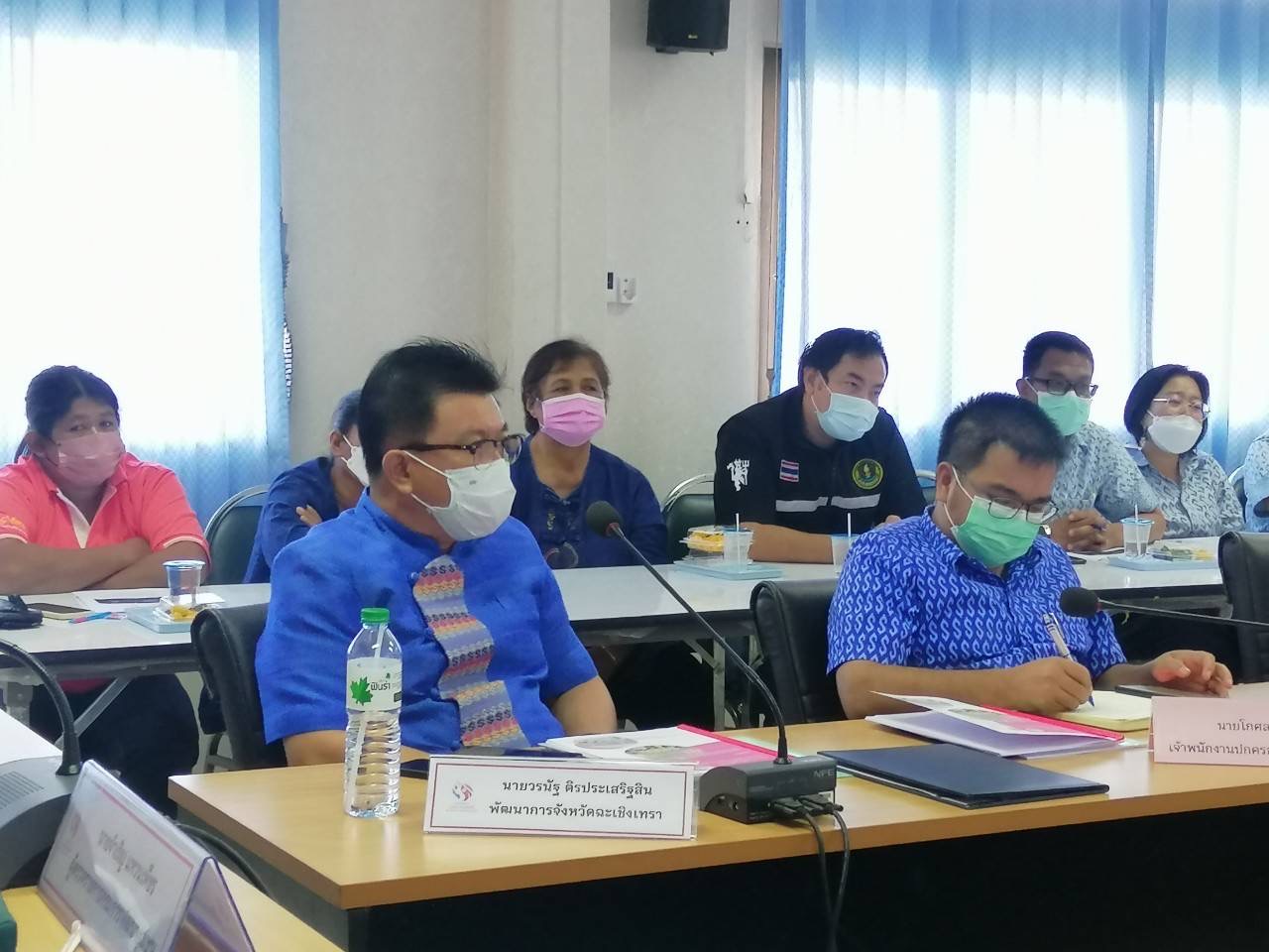 ??️130 ปี กระทรวงมหาดไทย ฉะเชิงเทรา : แม่น้ำบางปะกงแหล่งชีวิต พระศักดิ์สิทธิ์หลวงพ่อโสธร พระยาศรีสุนทรปราชญ์ภาษาไทย เขาอ่างฤาไนป่าสมบูรณ์  ??“ พช.ฉะเชิงเทรา เข้าร่วมการคัดเลือกคนกองทุนพัฒนาบทบาทสตรีดีเด่น ระดับเขตตรวจราชการ ”