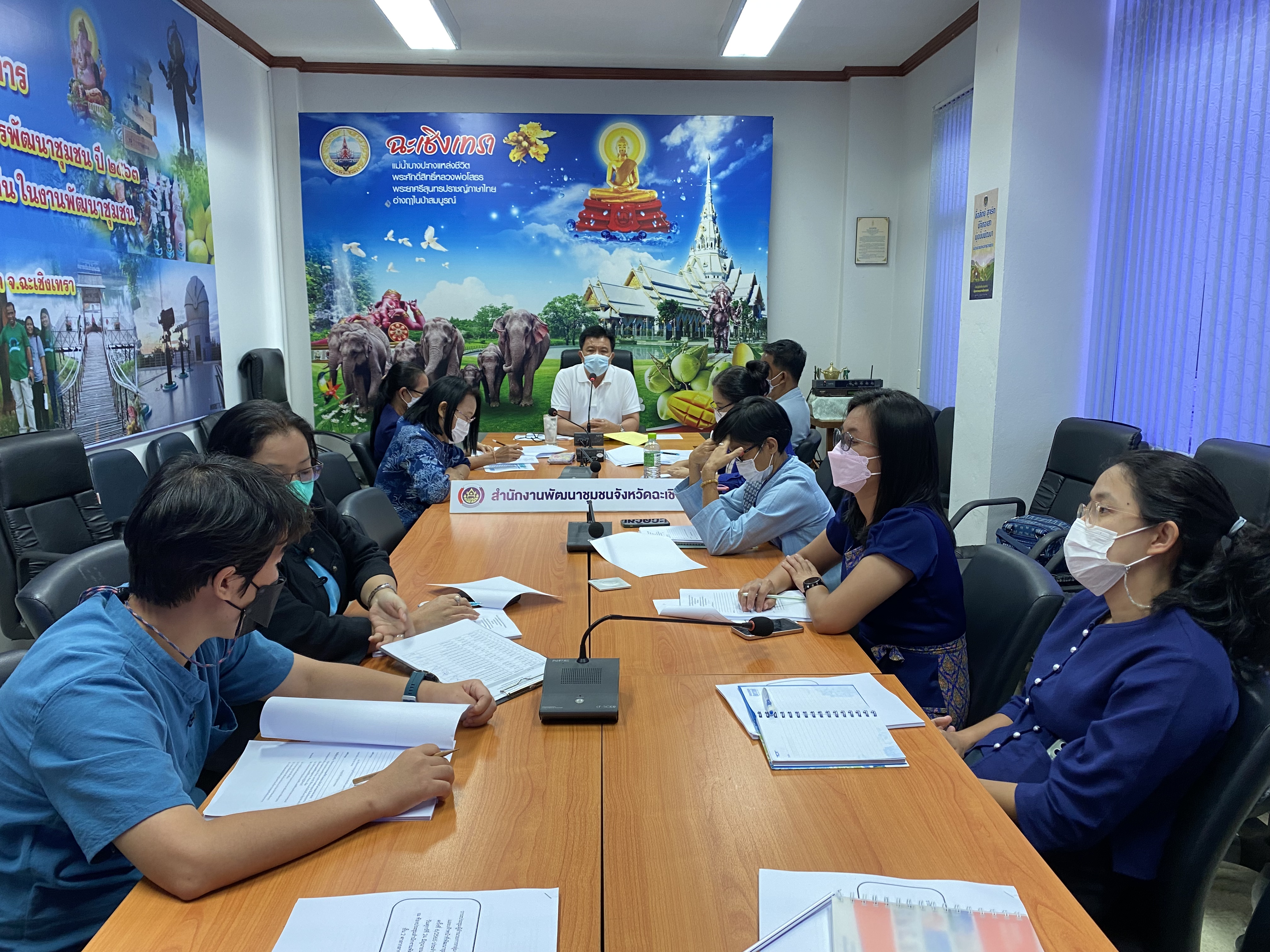 ???130 ปี กระทรวงมหาดไทย ? ฉะเชิงเทรา :แม่น้ำบางปะกงแหล่งชีวิต พระศักดิ์สิทธิ์หลวงพ่อโสธร พระยาศรีสุนทรปราชญ์ภาษาไทย เขาอ่างฤาไนป่าสมบูรณ์ ? ? ?พช.ฉะเชิงเทรา ประชุมผู้อำนวยการกลุ่มงาน/นักวิชาการพัฒนาชุมชน และเจ้าหน้าที่พัฒนาชุมชน จังหวัดฉะเชิงเทรา