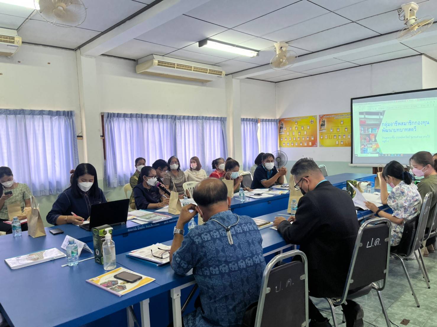 ???130 ปี กระทรวงมหาดไทย ? ฉะเชิงเทรา : แม่น้ำบางปะกงแหล่งชีวิต พระศักดิ์สิทธิ์หลวงพ่อโสธร พระยาศรีสุนทรปราชญ์ภาษาไทย เขาอ่างฤาไนป่าสมบูรณ์ ? ? “พช.ฉะเชิงเทรา​ ดำเนินการคัดเลือกคนกองทุนพัฒนาบทบาทสตรี​ระดับจังหวัด” พช.ฉะเชิงเทรา และคณะกรรมการคัดเลือกคนกองทุนพัฒนาบทบาทสตรี​ ลงพื้นที่พิจารณาคัดเลือกคนกองทุนพัฒนาบทบาทสตรีระดับจังหวัด​ ประจำปี​ 2565