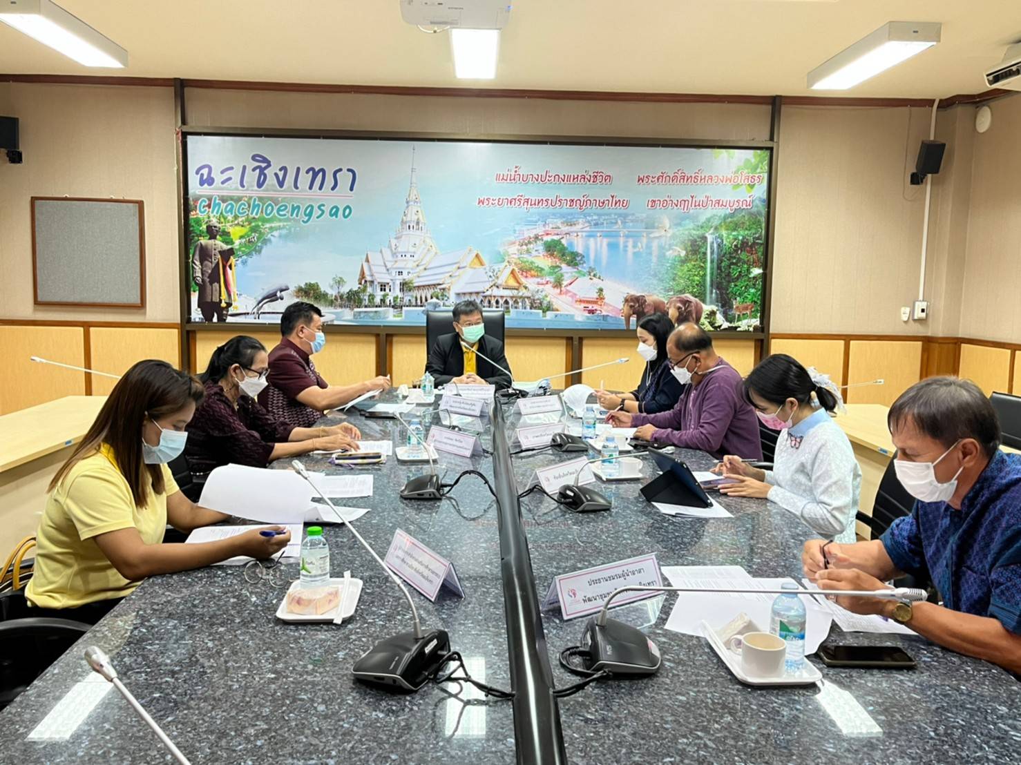 ???130 ปี กระทรวงมหาดไทย ? ฉะเชิงเทรา : แม่น้ำบางปะกงแหล่งชีวิต พระศักดิ์สิทธิ์หลวงพ่อโสธร พระยาศรีสุนทรปราชญ์ภาษาไทย เขาอ่างฤาไนป่าสมบูรณ์ ? ? “พช.ฉะเชิงเทรา​ สรุปผลการคัดเลือกคนกองทุนพัฒนาบทบาทสตรี​ระดับจังหวัด” พช.ฉะเชิงเทรา​ ประชุมสรุปผลการคัดเลือกคนกองทุนพัฒนาบทบาทสตรีระดับจังหวัด​ ประจำปี​ 2565