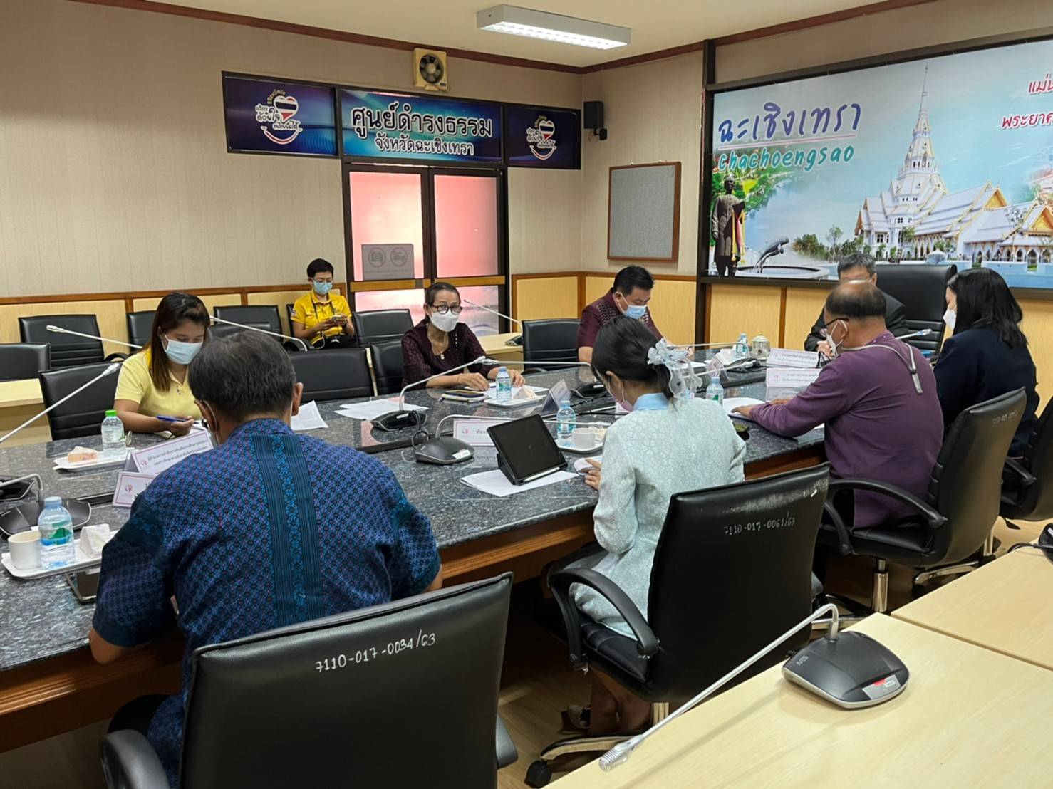 ???130 ปี กระทรวงมหาดไทย ? ฉะเชิงเทรา : แม่น้ำบางปะกงแหล่งชีวิต พระศักดิ์สิทธิ์หลวงพ่อโสธร พระยาศรีสุนทรปราชญ์ภาษาไทย เขาอ่างฤาไนป่าสมบูรณ์ ? ? “พช.ฉะเชิงเทรา​ สรุปผลการคัดเลือกคนกองทุนพัฒนาบทบาทสตรี​ระดับจังหวัด” พช.ฉะเชิงเทรา​ ประชุมสรุปผลการคัดเลือกคนกองทุนพัฒนาบทบาทสตรีระดับจังหวัด​ ประจำปี​ 2565