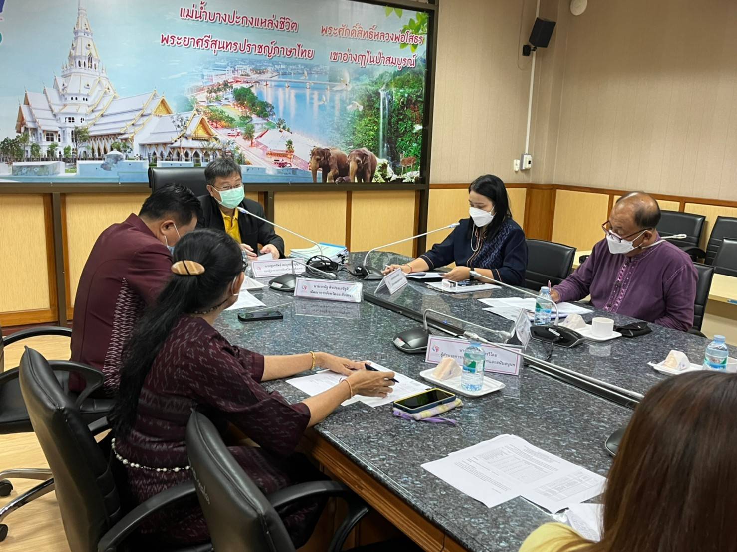 ???130 ปี กระทรวงมหาดไทย ? ฉะเชิงเทรา : แม่น้ำบางปะกงแหล่งชีวิต พระศักดิ์สิทธิ์หลวงพ่อโสธร พระยาศรีสุนทรปราชญ์ภาษาไทย เขาอ่างฤาไนป่าสมบูรณ์ ? ? “พช.ฉะเชิงเทรา​ สรุปผลการคัดเลือกคนกองทุนพัฒนาบทบาทสตรี​ระดับจังหวัด” พช.ฉะเชิงเทรา​ ประชุมสรุปผลการคัดเลือกคนกองทุนพัฒนาบทบาทสตรีระดับจังหวัด​ ประจำปี​ 2565