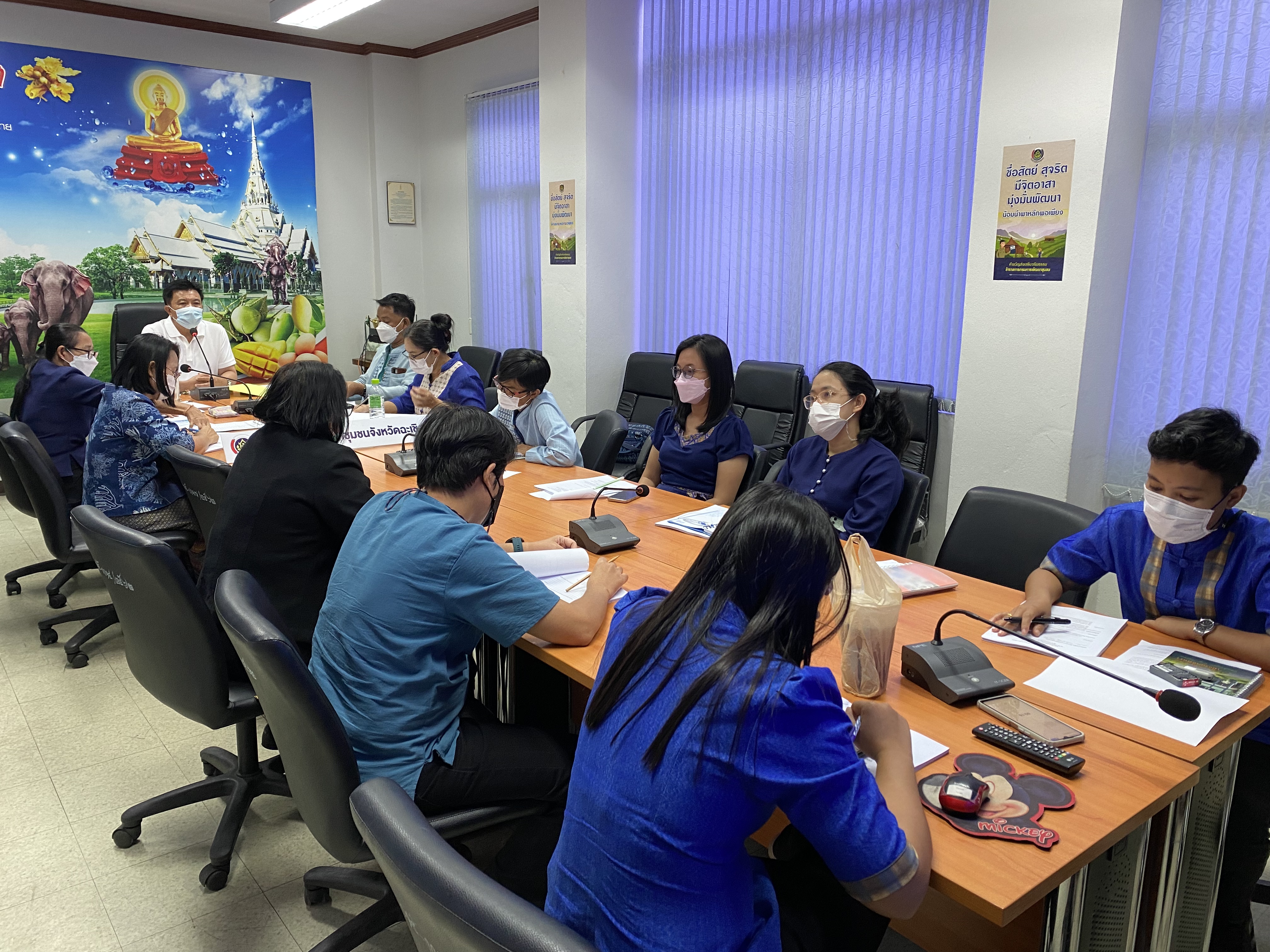 ???130 ปี กระทรวงมหาดไทย ? ฉะเชิงเทรา :แม่น้ำบางปะกงแหล่งชีวิต พระศักดิ์สิทธิ์หลวงพ่อโสธร พระยาศรีสุนทรปราชญ์ภาษาไทย เขาอ่างฤาไนป่าสมบูรณ์ ? ? ?พช.ฉะเชิงเทรา ประชุมผู้อำนวยการกลุ่มงาน/นักวิชาการพัฒนาชุมชน และเจ้าหน้าที่พัฒนาชุมชน จังหวัดฉะเชิงเทรา