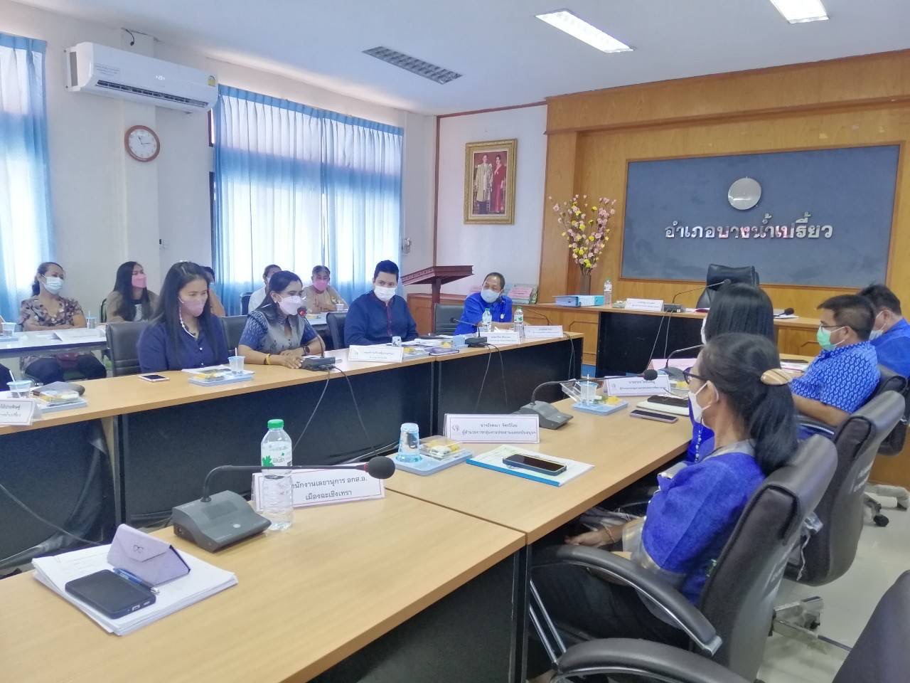 ??️130 ปี กระทรวงมหาดไทย ฉะเชิงเทรา : แม่น้ำบางปะกงแหล่งชีวิต พระศักดิ์สิทธิ์หลวงพ่อโสธร พระยาศรีสุนทรปราชญ์ภาษาไทย เขาอ่างฤาไนป่าสมบูรณ์  ??“ พช.ฉะเชิงเทรา เข้าร่วมการคัดเลือกคนกองทุนพัฒนาบทบาทสตรีดีเด่น ระดับเขตตรวจราชการ ”