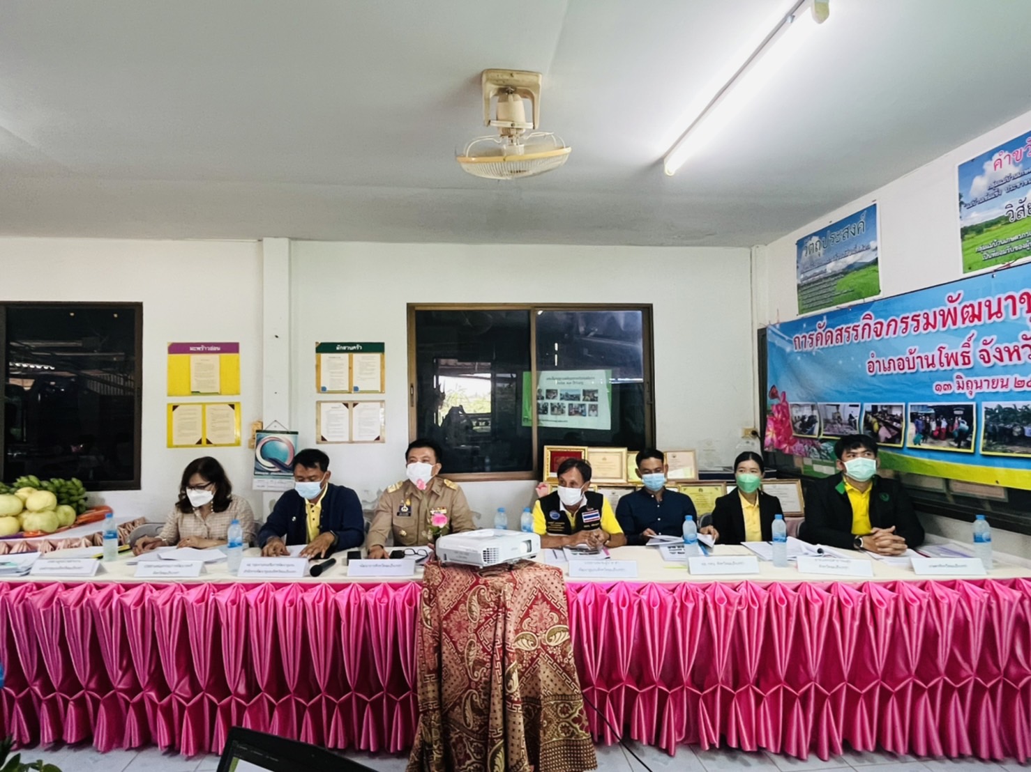 ???130 ปี กระทรวงมหาดไทย ? ฉะเชิงเทรา : “ เมืองน่าอยู่ น่าเที่ยว น่าลงทุน” พช.ฉะเชิงเทรา  ?ลงพื้นที่คัดสรรกิจกรรมพัฒนาชุมชนดีเด่นระดับจังหวัด ประจำปี 2565?