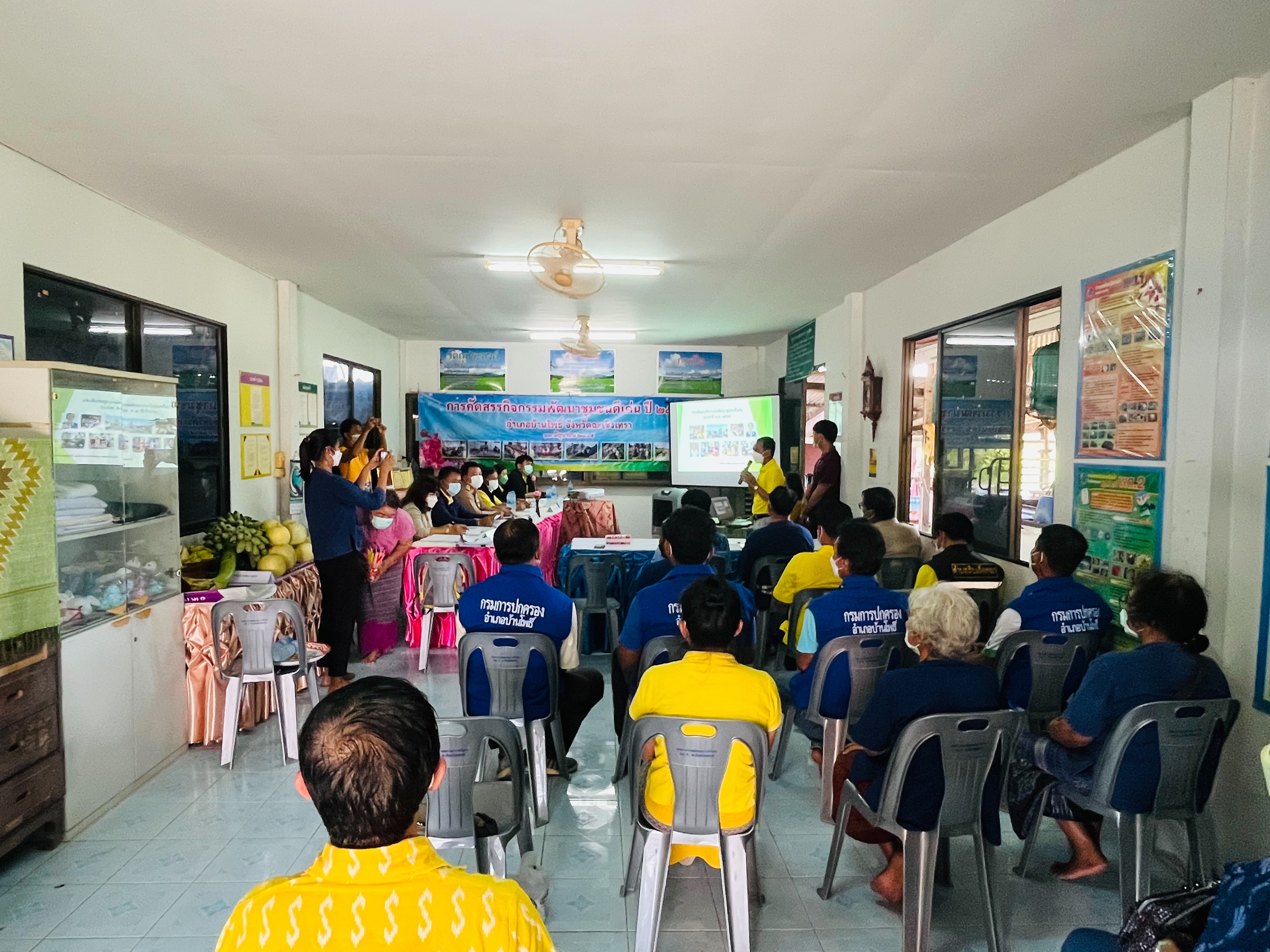 ???130 ปี กระทรวงมหาดไทย ? ฉะเชิงเทรา : “ เมืองน่าอยู่ น่าเที่ยว น่าลงทุน” พช.ฉะเชิงเทรา  ?ลงพื้นที่คัดสรรกิจกรรมพัฒนาชุมชนดีเด่นระดับจังหวัด ประจำปี 2565?