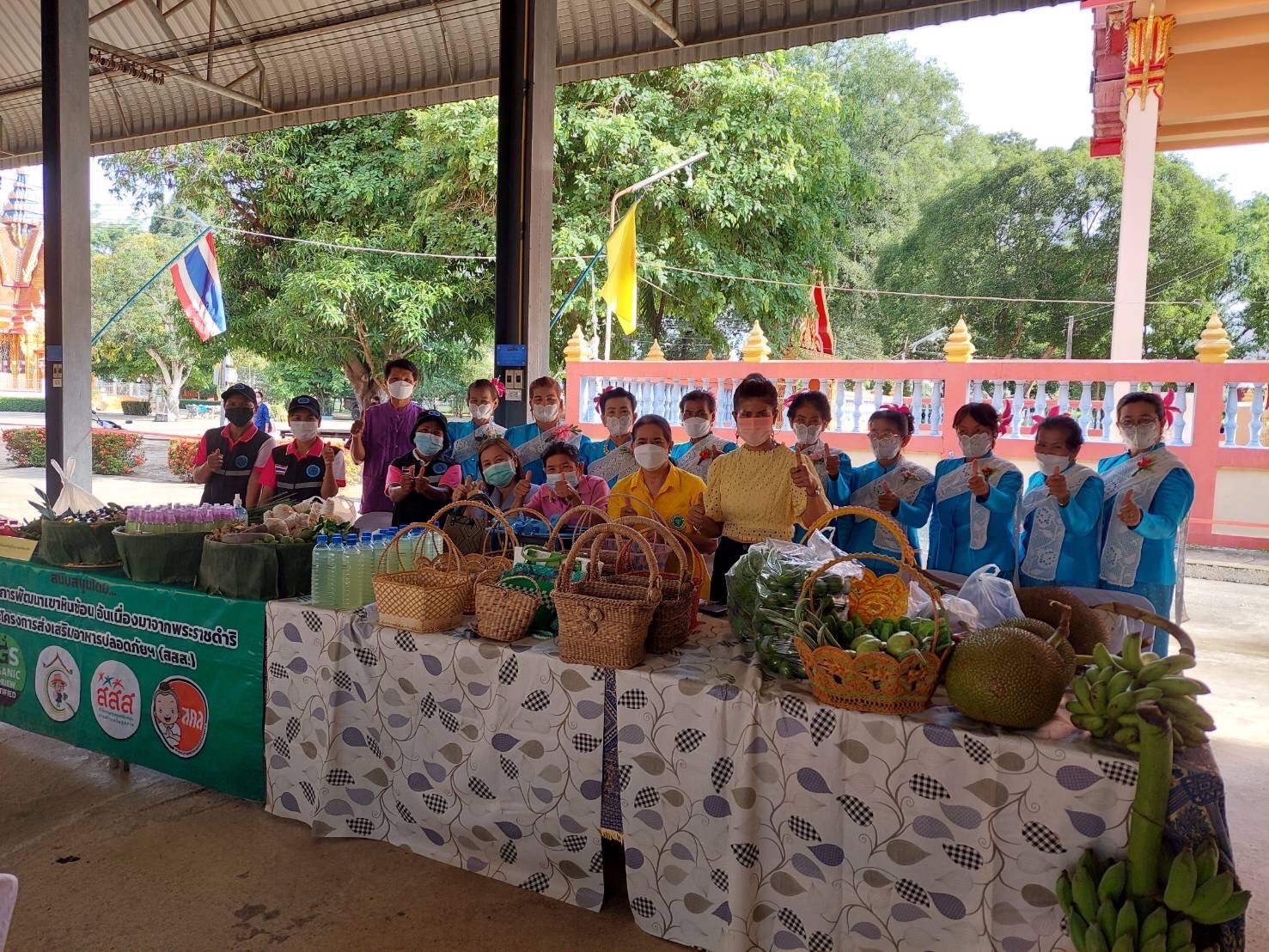 ???130 ปี กระทรวงมหาดไทย ? ฉะเชิงเทรา : “ เมืองน่าอยู่ น่าเที่ยว น่าลงทุน” พช.ฉะเชิงเทรา  ?ลงพื้นที่คัดสรรกิจกรรมพัฒนาชุมชนดีเด่นระดับจังหวัด ประจำปี 2565?