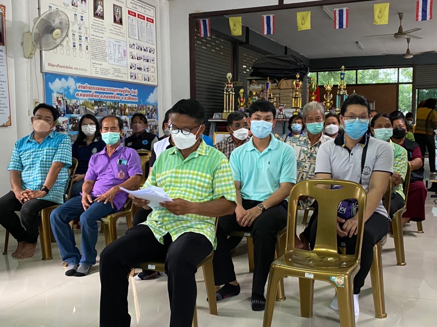 ???130 ปี กระทรวงมหาดไทย ? ฉะเชิงเทรา : “ เมืองน่าอยู่ น่าเที่ยว น่าลงทุน” พช.ฉะเชิงเทรา  ?ลงพื้นที่คัดสรรกิจกรรมพัฒนาชุมชนดีเด่นระดับจังหวัด ประจำปี 2565?