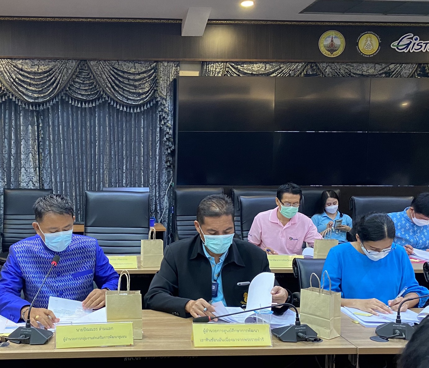 ???130 ปี กระทรวงมหาดไทย ? ฉะเชิงเทรา : แม่น้ำบางปะกงแหล่งชีวิต พระศักดิ์สิทธิ์หลวงพ่อโสธร พระยาศรีสุนทรปราชญ์ภาษาไทย เขาอ่างฤาไนป่าสมบูรณ์ ? ? ?พช.ฉะเชิงเทรา ประชุมคณะกรรมการคัดเลือกหมู่บ้านต้นแบบการน้อมนำแนวพระราชดำริ ระดับจังหวัด ครั้งที่ 3/2565 โครงการ 9 : 10 ปฏิบัติบูชา “สืบสาน รักษา ต่อยอด” เพื่อการพัฒนาชุมชน ประจำปี 2565