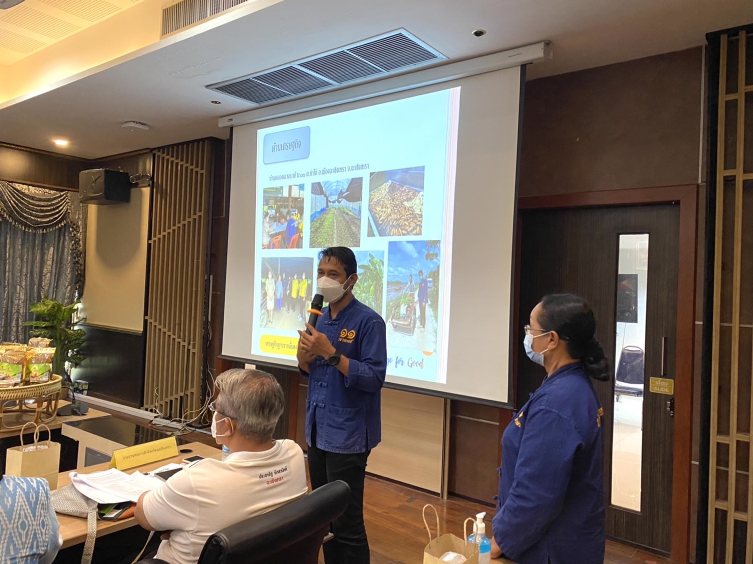 ???130 ปี กระทรวงมหาดไทย ? ฉะเชิงเทรา : แม่น้ำบางปะกงแหล่งชีวิต พระศักดิ์สิทธิ์หลวงพ่อโสธร พระยาศรีสุนทรปราชญ์ภาษาไทย เขาอ่างฤาไนป่าสมบูรณ์ ? ? ?พช.ฉะเชิงเทรา ประชุมคณะกรรมการคัดเลือกหมู่บ้านต้นแบบการน้อมนำแนวพระราชดำริ ระดับจังหวัด ครั้งที่ 3/2565 โครงการ 9 : 10 ปฏิบัติบูชา “สืบสาน รักษา ต่อยอด” เพื่อการพัฒนาชุมชน ประจำปี 2565