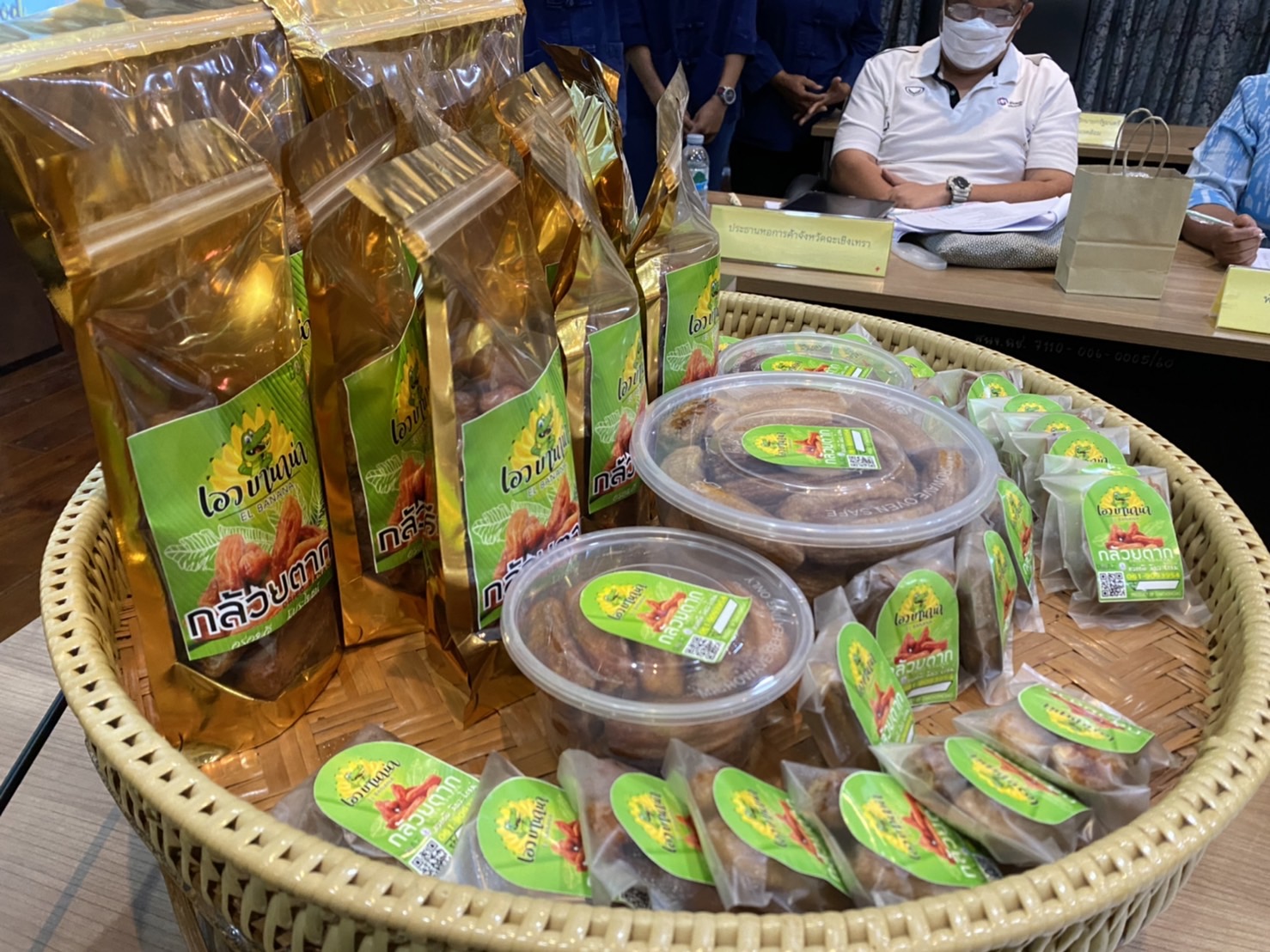 ???130 ปี กระทรวงมหาดไทย ? ฉะเชิงเทรา : แม่น้ำบางปะกงแหล่งชีวิต พระศักดิ์สิทธิ์หลวงพ่อโสธร พระยาศรีสุนทรปราชญ์ภาษาไทย เขาอ่างฤาไนป่าสมบูรณ์ ? ? ?พช.ฉะเชิงเทรา ประชุมคณะกรรมการคัดเลือกหมู่บ้านต้นแบบการน้อมนำแนวพระราชดำริ ระดับจังหวัด ครั้งที่ 3/2565 โครงการ 9 : 10 ปฏิบัติบูชา “สืบสาน รักษา ต่อยอด” เพื่อการพัฒนาชุมชน ประจำปี 2565