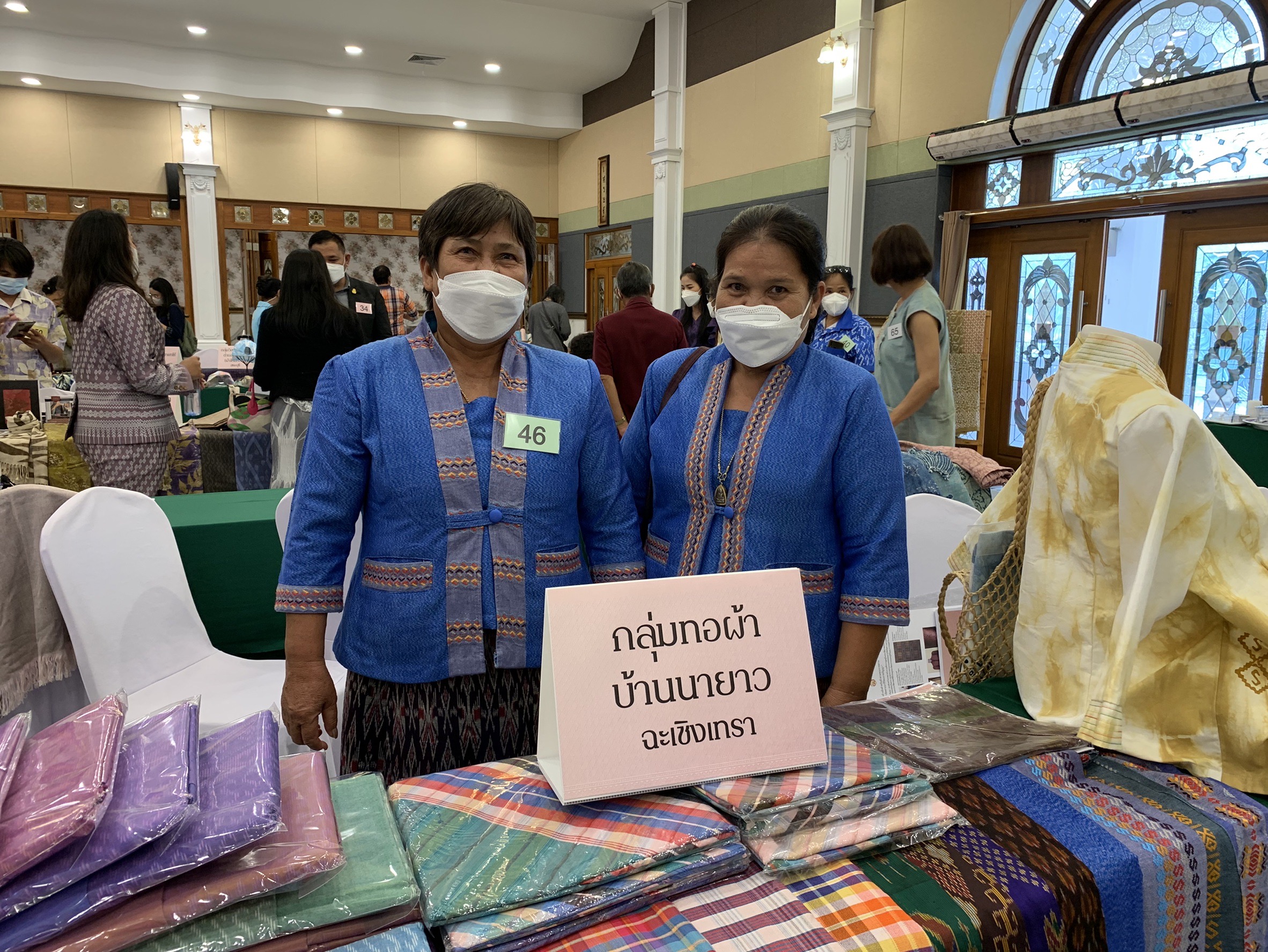 ???130 ปี กระทรวงมหาดไทย ? ฉะเชิงเทรา : แม่น้ำบางปะกงแหล่งชีวิต พระศักดิ์สิทธิ์หลวงพ่อโสธร พระยาศรีสุนทรปราชญ์ภาษาไทย เขาอ่างฤาไนป่าสมบูรณ์ ? ?  ???สพจ .ฉะเชิงเทรา ร่วมโครงการพัฒนาศักยภาพและเพิ่มช่องทางการตลาดให้กับผู้ประกอบการ OTOP ผ้าไทย (Coaching ผ้าขิดลายนารีรัตนราชกัญญา)