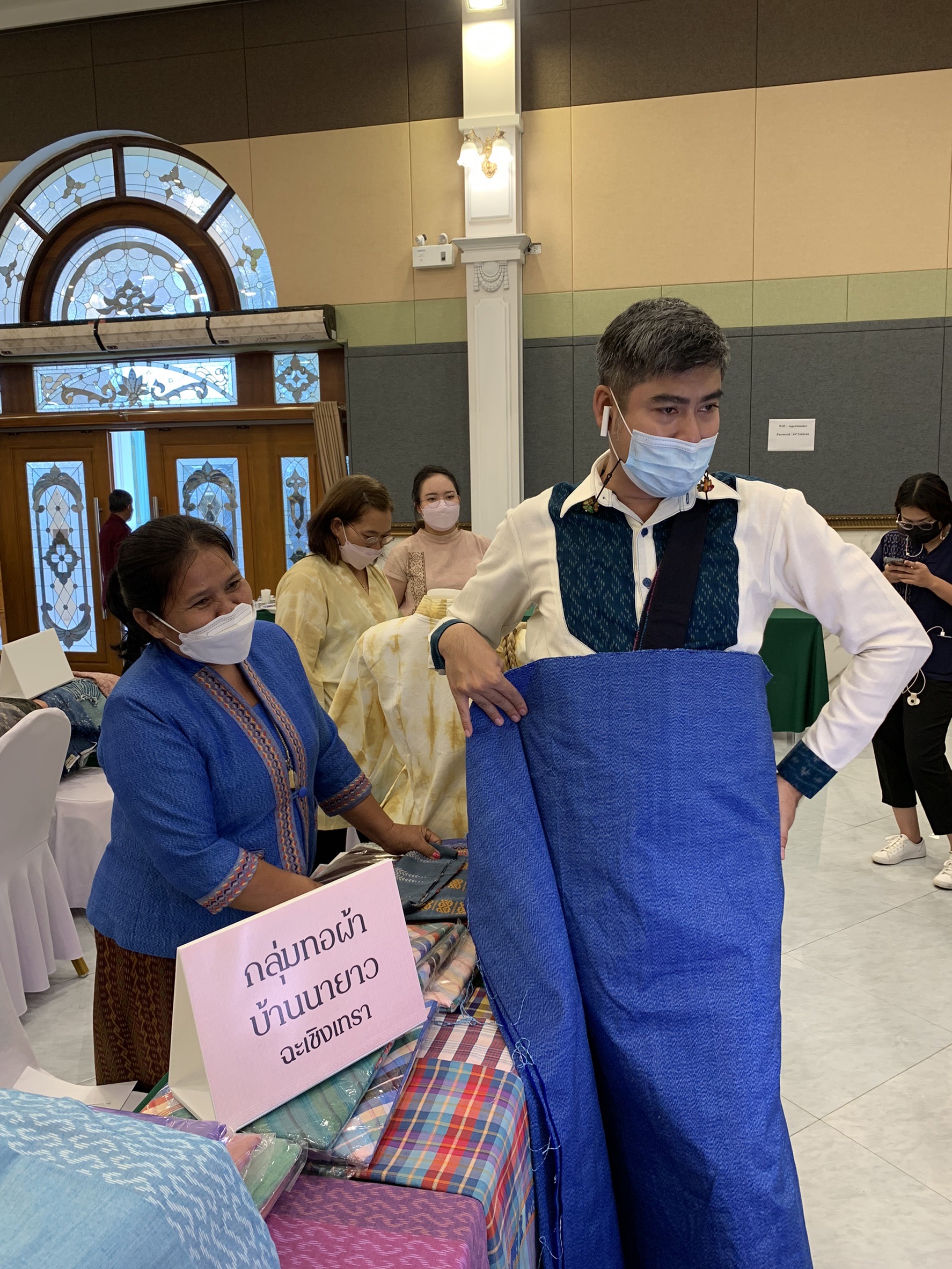 ???130 ปี กระทรวงมหาดไทย ? ฉะเชิงเทรา : แม่น้ำบางปะกงแหล่งชีวิต พระศักดิ์สิทธิ์หลวงพ่อโสธร พระยาศรีสุนทรปราชญ์ภาษาไทย เขาอ่างฤาไนป่าสมบูรณ์ ? ?  ???สพจ .ฉะเชิงเทรา ร่วมโครงการพัฒนาศักยภาพและเพิ่มช่องทางการตลาดให้กับผู้ประกอบการ OTOP ผ้าไทย (Coaching ผ้าขิดลายนารีรัตนราชกัญญา)