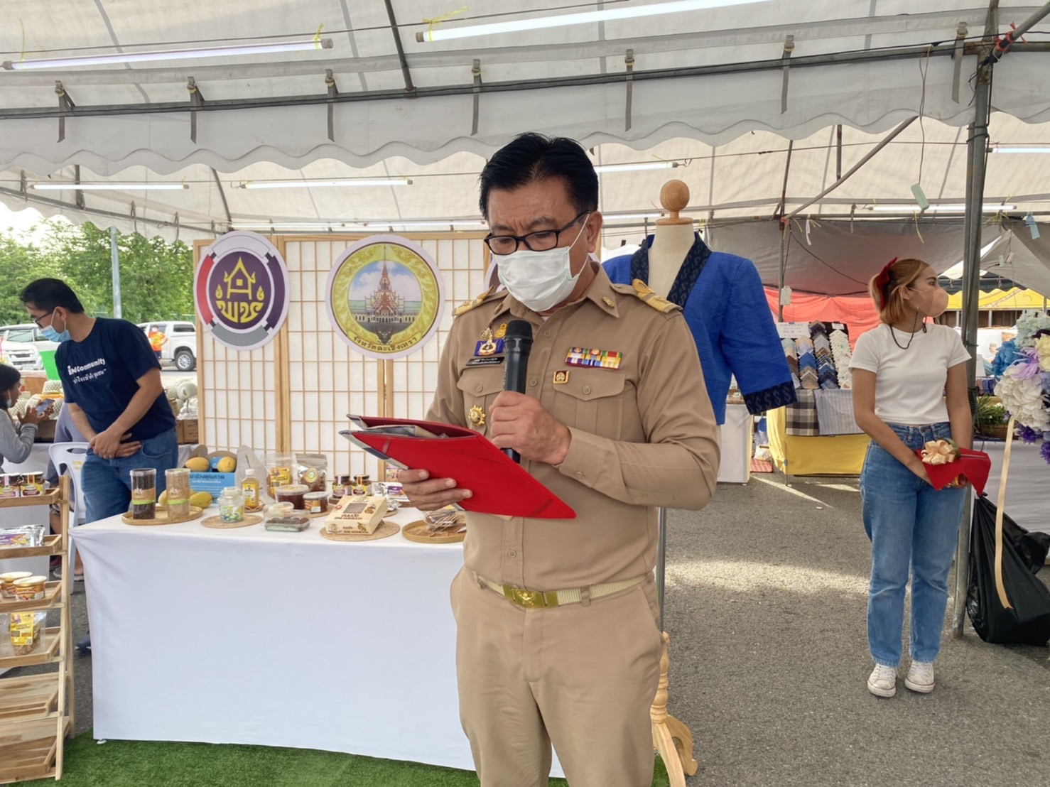 ??พช.ฉะเชิงเทรา จัดกิจกรรมทดสอบตลาด โครงการส่งเสริมกระบวนการเครือข่ายองค์ความรู้ (Knowledge – Based OTOP : KBO) จังหวัด