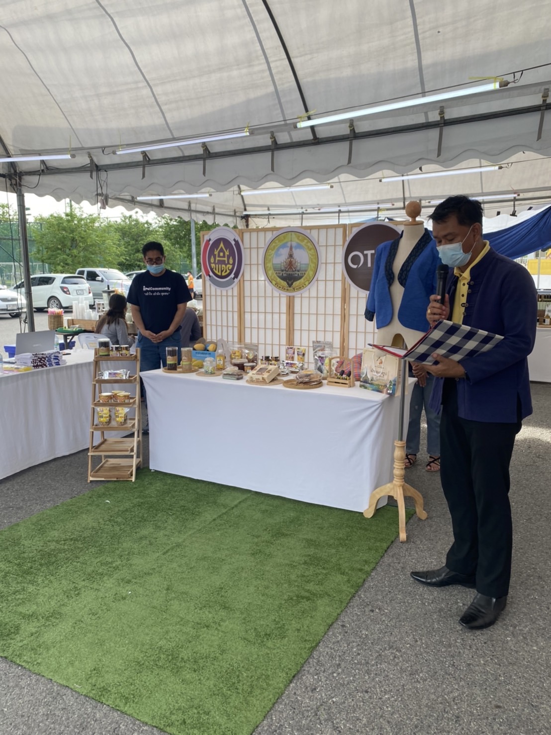 ??พช.ฉะเชิงเทรา จัดกิจกรรมทดสอบตลาด โครงการส่งเสริมกระบวนการเครือข่ายองค์ความรู้ (Knowledge – Based OTOP : KBO) จังหวัด