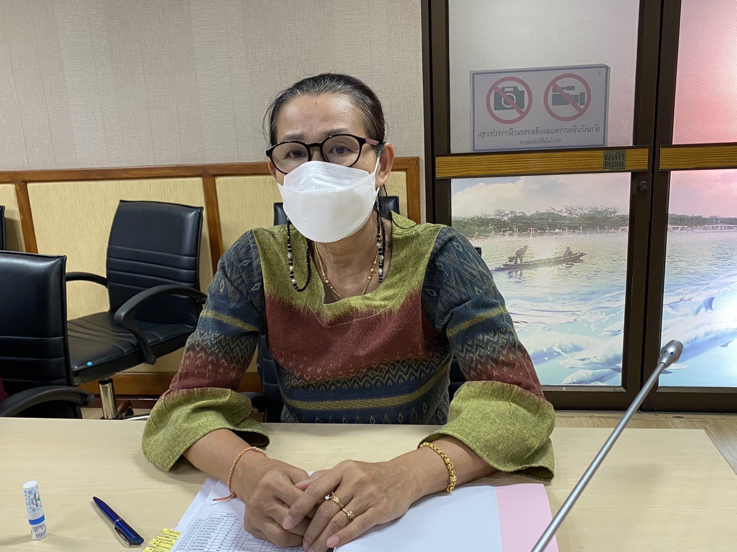 ???130 ปี กระทรวงมหาดไทย ? ฉะเชิงเทรา :แม่น้ำบางปะกงแหล่งชีวิต พระศักดิ์สิทธิ์หลวงพ่อโสธร พระยาศรีสุนทรปราชญ์ภาษาไทย เขาอ่างฤาไนป่าสมบูรณ์ ? ? ?พช.ฉะเชิงเทรา ประชุมคณะทำงานขับเคลื่อนกองทุนพัฒนาบทบาทสตรีจังหวัด จังหวัดฉะเชิงเทรา ครั้งที่ 5/2565