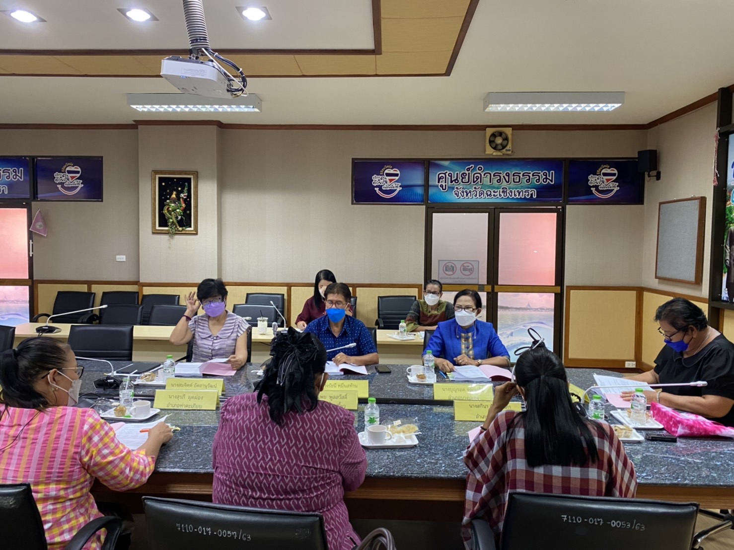 ???130 ปี กระทรวงมหาดไทย ? ฉะเชิงเทรา :แม่น้ำบางปะกงแหล่งชีวิต พระศักดิ์สิทธิ์หลวงพ่อโสธร พระยาศรีสุนทรปราชญ์ภาษาไทย เขาอ่างฤาไนป่าสมบูรณ์ ? ? ?พช.ฉะเชิงเทรา ประชุมคณะทำงานขับเคลื่อนกองทุนพัฒนาบทบาทสตรีจังหวัด จังหวัดฉะเชิงเทรา ครั้งที่ 5/2565