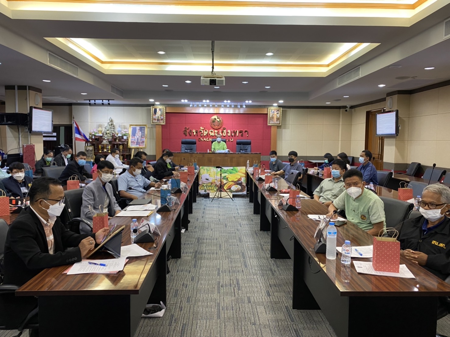 ??พช.ฉะเชิงเทรา ร่วมประชุมคณะกรรมการปฏิรูปที่ดินจังหวัดฉะเชิงเทรา ครั้งที่ 2/2565