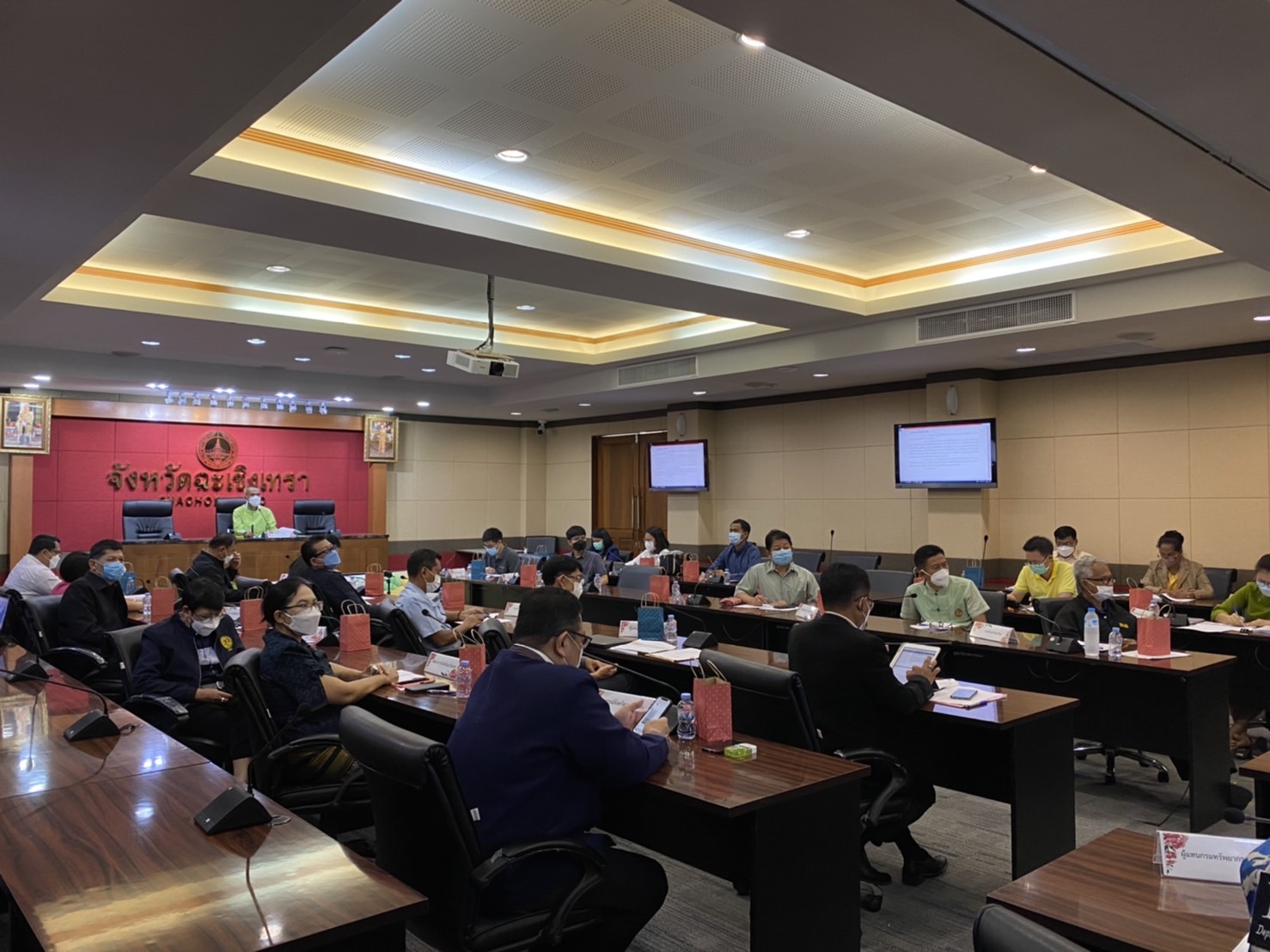 ??พช.ฉะเชิงเทรา ร่วมประชุมคณะกรรมการปฏิรูปที่ดินจังหวัดฉะเชิงเทรา ครั้งที่ 2/2565