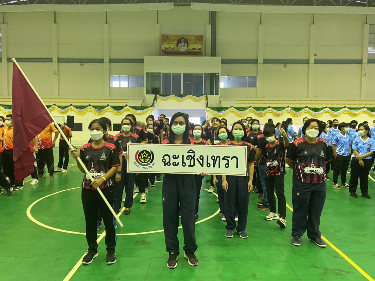 ???130 ปี กระทรวงมหาดไทย ? ฉะเชิงเทรา :แม่น้ำบางปะกงแหล่งชีวิต พระศักดิ์สิทธิ์หลวงพ่อโสธร พระยาศรีสุนทรปราชญ์ภาษาไทย เขาอ่างฤาไนป่าสมบูรณ์ ? ? ??พช.ฉะเชิงเทรา ร่วมกิจกรรมการแข่งขันกีฬาเชื่อมความสามัคคี ภายใต้โครงการ “สานสัมพันธ์น้องพี่ 60 พช.” เขตตรวจราชการที่ 8 (ชลบุรี ระยอง ฉะเชิงเทรา)