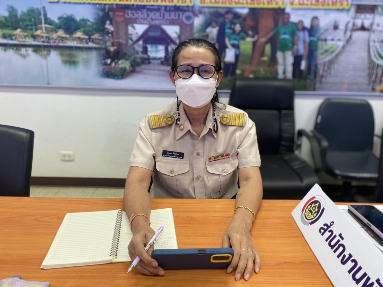 ???130 ปี กระทรวงมหาดไทย ? ฉะเชิงเทรา :แม่น้ำบางปะกงแหล่งชีวิต พระศักดิ์สิทธิ์หลวงพ่อโสธร พระยาศรีสุนทรปราชญ์ภาษาไทย เขาอ่างฤาไนป่าสมบูรณ์ ? ? ??พช.ฉะเชิงเทรา ร่วมประชุมกรมการพัฒนาชุมชน ครั้งที่ 6/2565 ผ่านระบบ วีดีทัศน์ทางไกล (Video Conference)