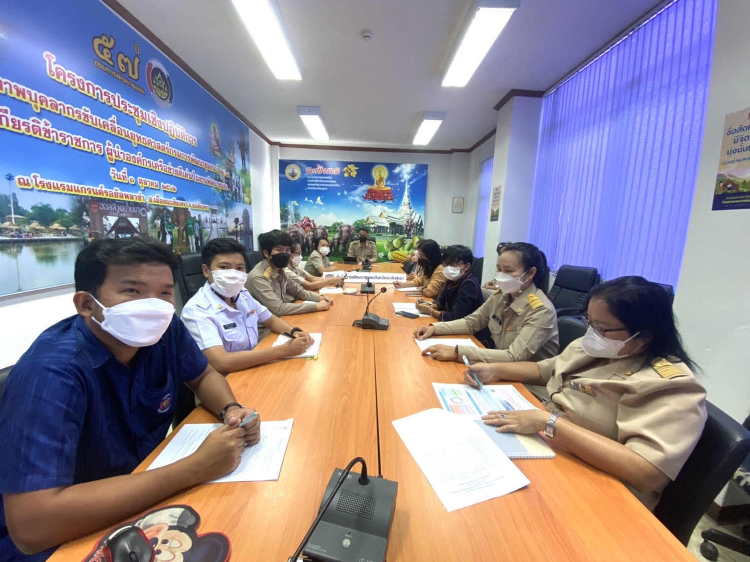 ???130 ปี กระทรวงมหาดไทย ? ฉะเชิงเทรา :แม่น้ำบางปะกงแหล่งชีวิต พระศักดิ์สิทธิ์หลวงพ่อโสธร พระยาศรีสุนทรปราชญ์ภาษาไทย เขาอ่างฤาไนป่าสมบูรณ์ ? ? ??พช.ฉะเชิงเทรา ร่วมประชุมกรมการพัฒนาชุมชน ครั้งที่ 6/2565 ผ่านระบบ วีดีทัศน์ทางไกล (Video Conference)