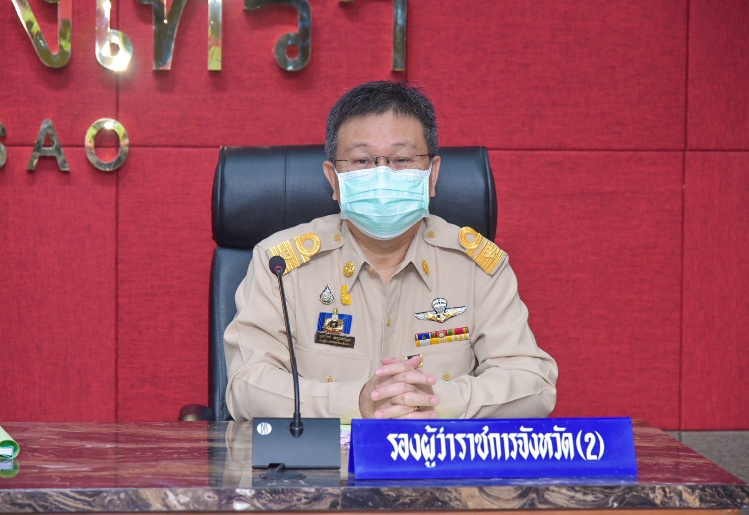 ????‍?พช.ฉะเชิงเทรา ร่วมประชุมหัวหน้าส่วนราชการจังหวัดฉะเชิงเทรา ครั้งที่ 6/2565 ประจำเดือนมิถุนายน