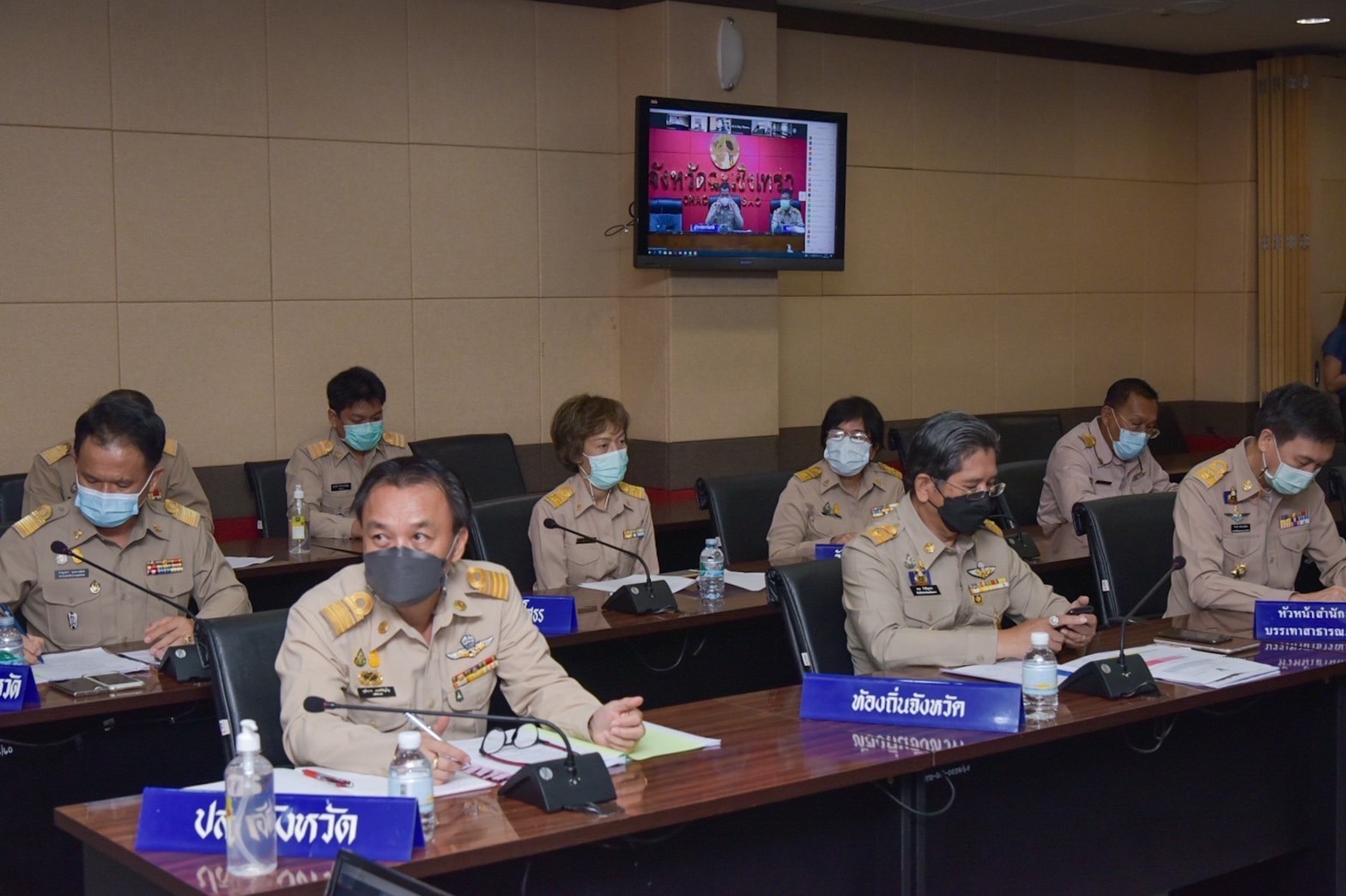 ????‍?พช.ฉะเชิงเทรา ร่วมประชุมหัวหน้าส่วนราชการจังหวัดฉะเชิงเทรา ครั้งที่ 6/2565 ประจำเดือนมิถุนายน