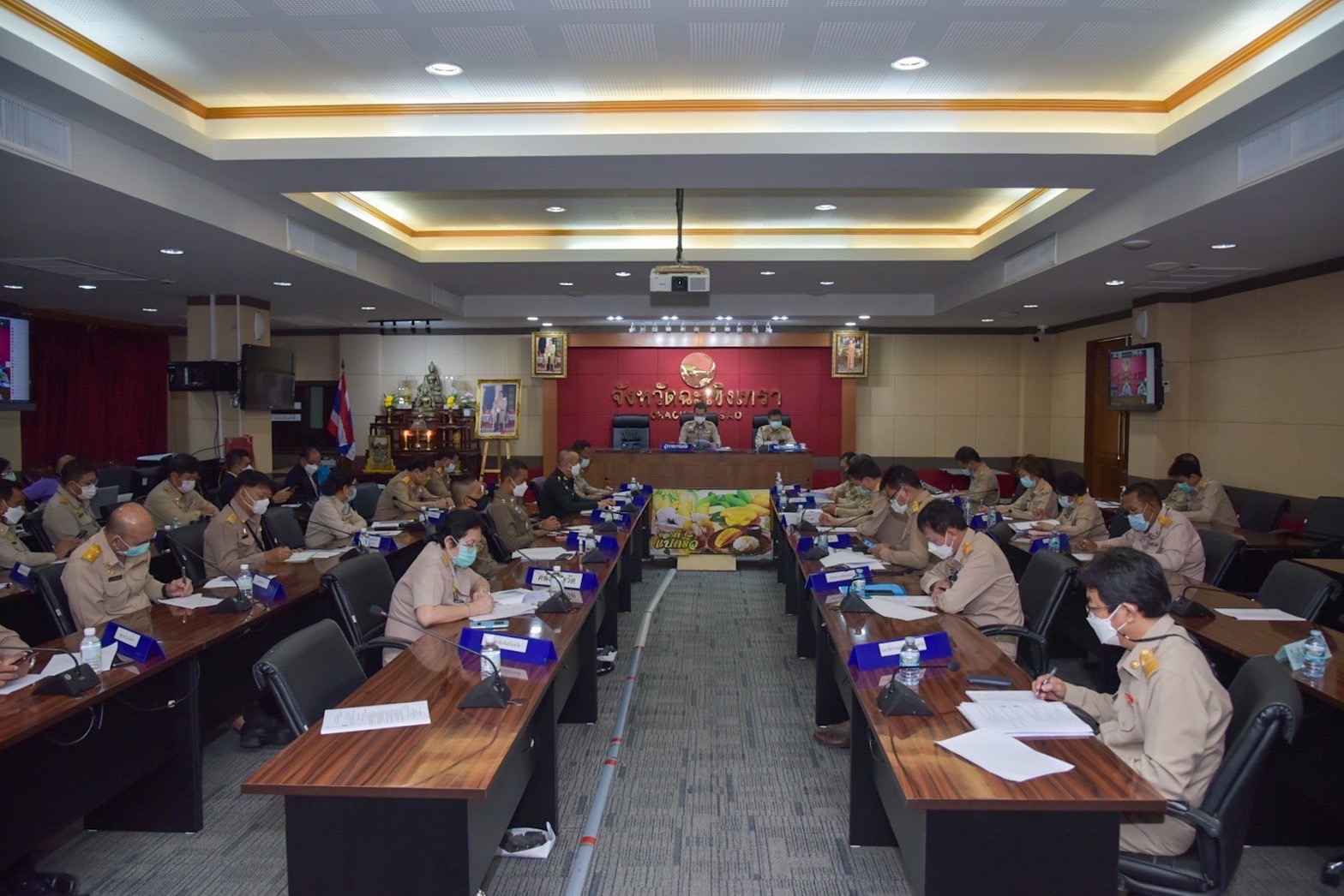 ????‍?พช.ฉะเชิงเทรา ร่วมประชุมหัวหน้าส่วนราชการจังหวัดฉะเชิงเทรา ครั้งที่ 6/2565 ประจำเดือนมิถุนายน