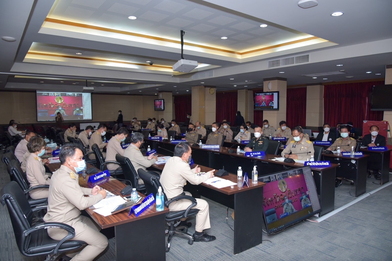 ????‍?พช.ฉะเชิงเทรา ร่วมประชุมหัวหน้าส่วนราชการจังหวัดฉะเชิงเทรา ครั้งที่ 6/2565 ประจำเดือนมิถุนายน